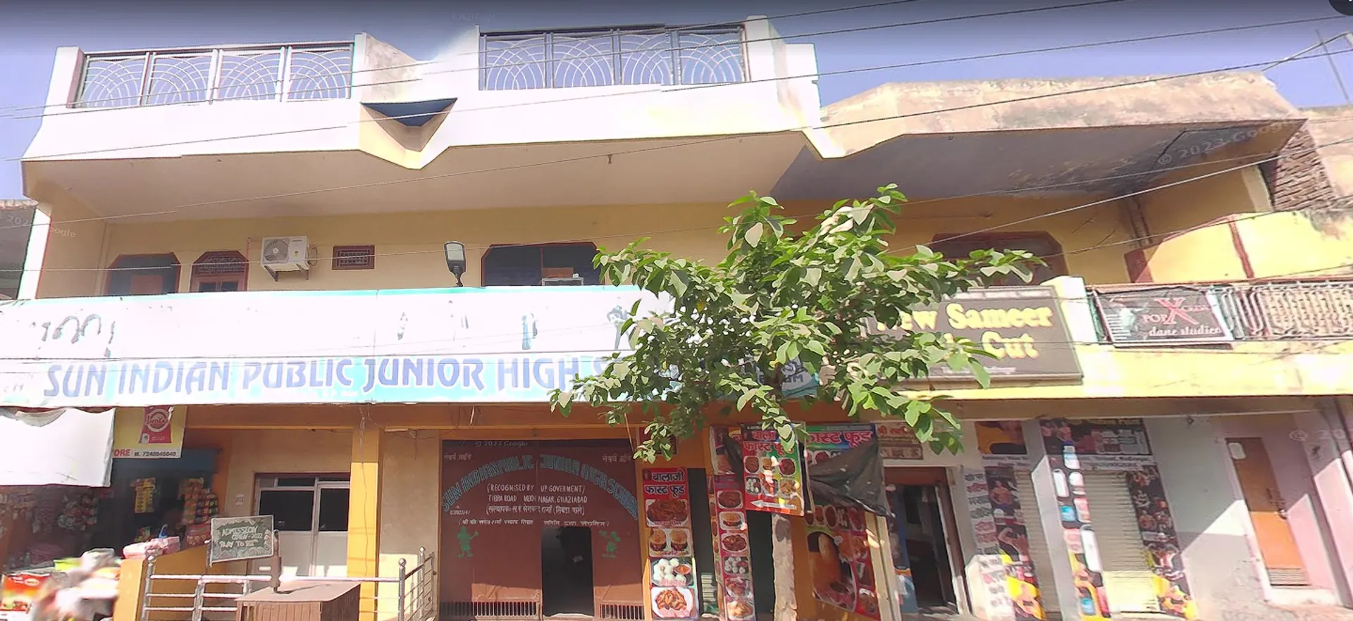 Sun Indian Public School campus