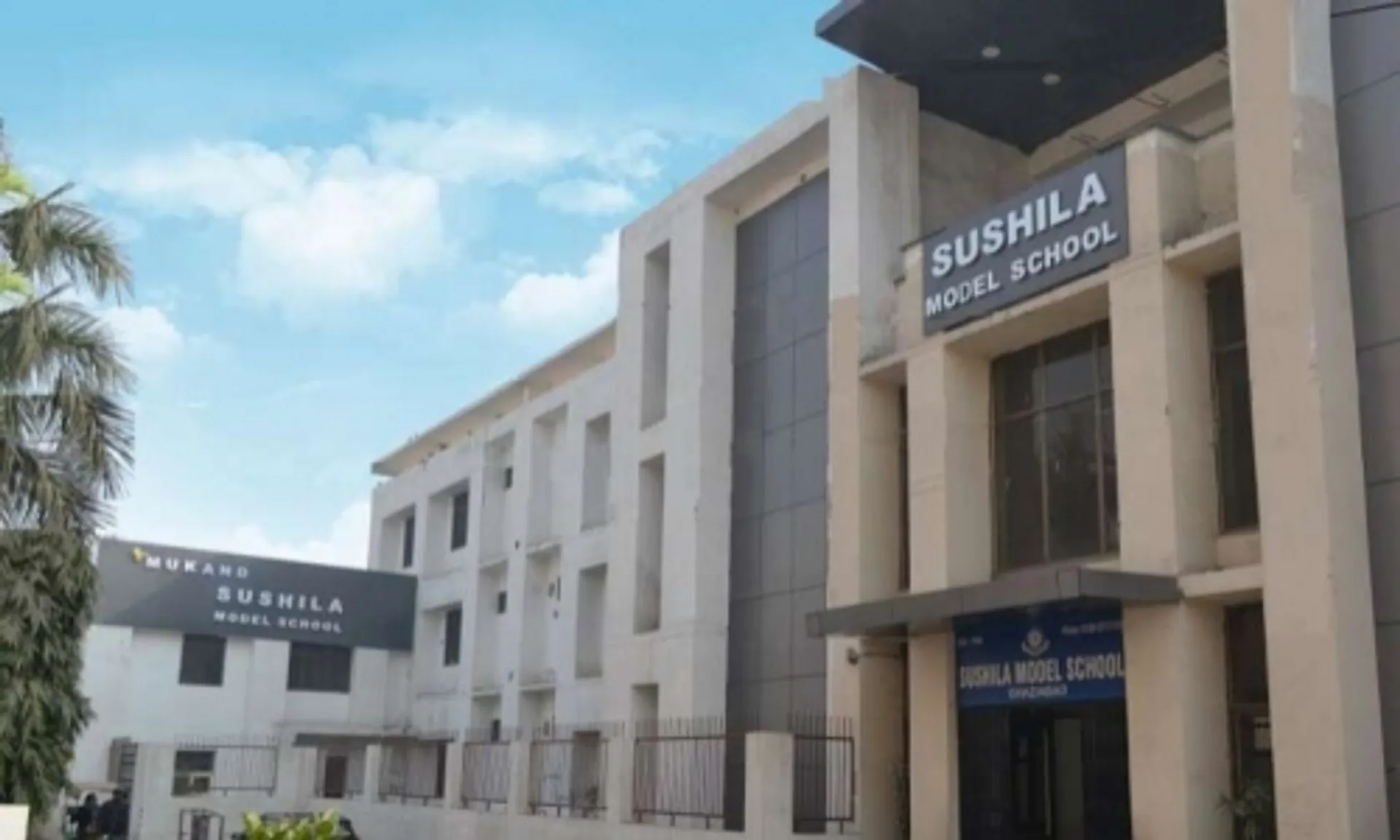 Sushila Model School campus