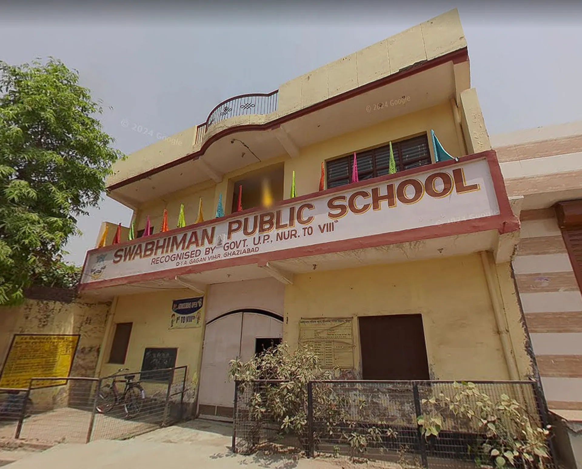 Swabhiman Public School campus