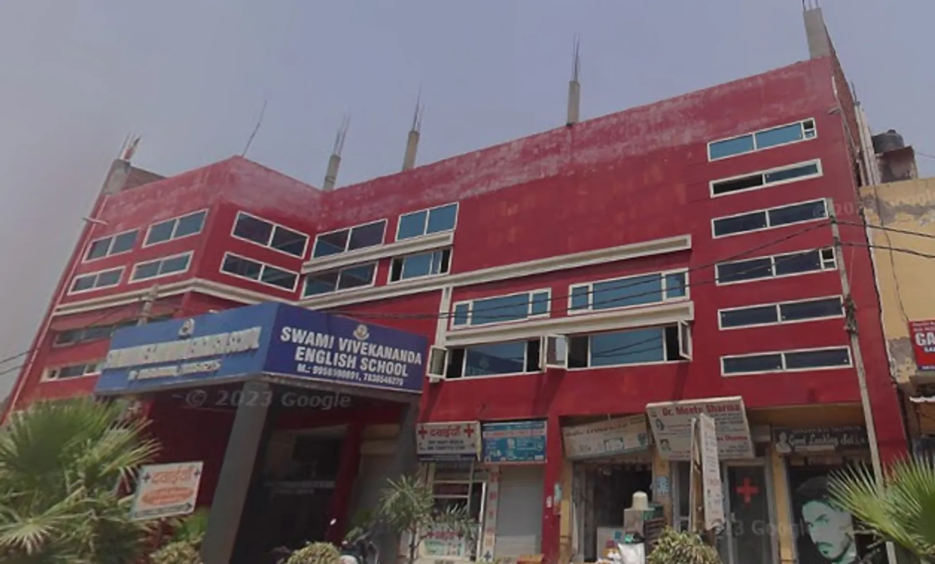 Swami Vivekanand English School campus