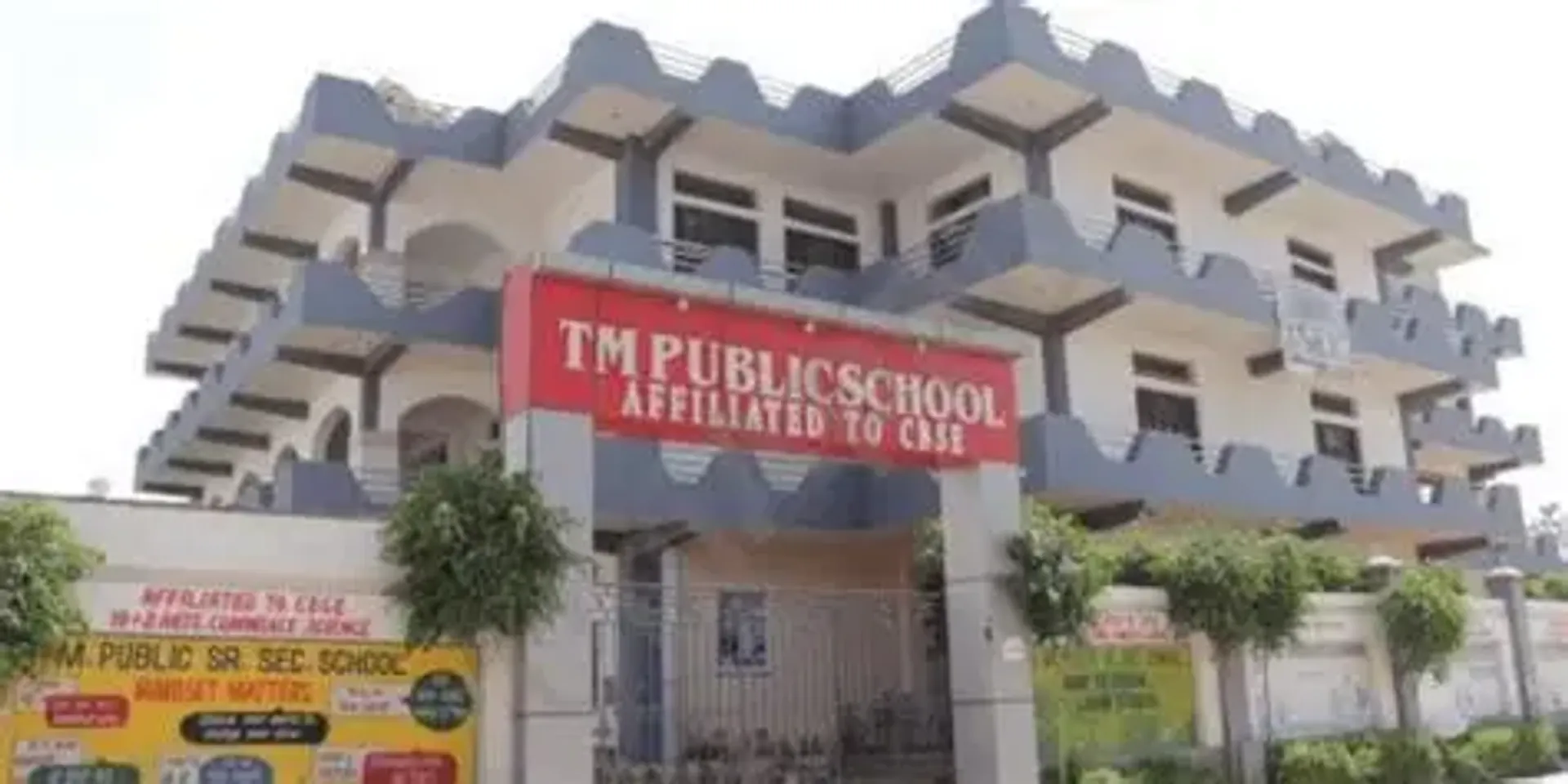 T.M. Public School campus