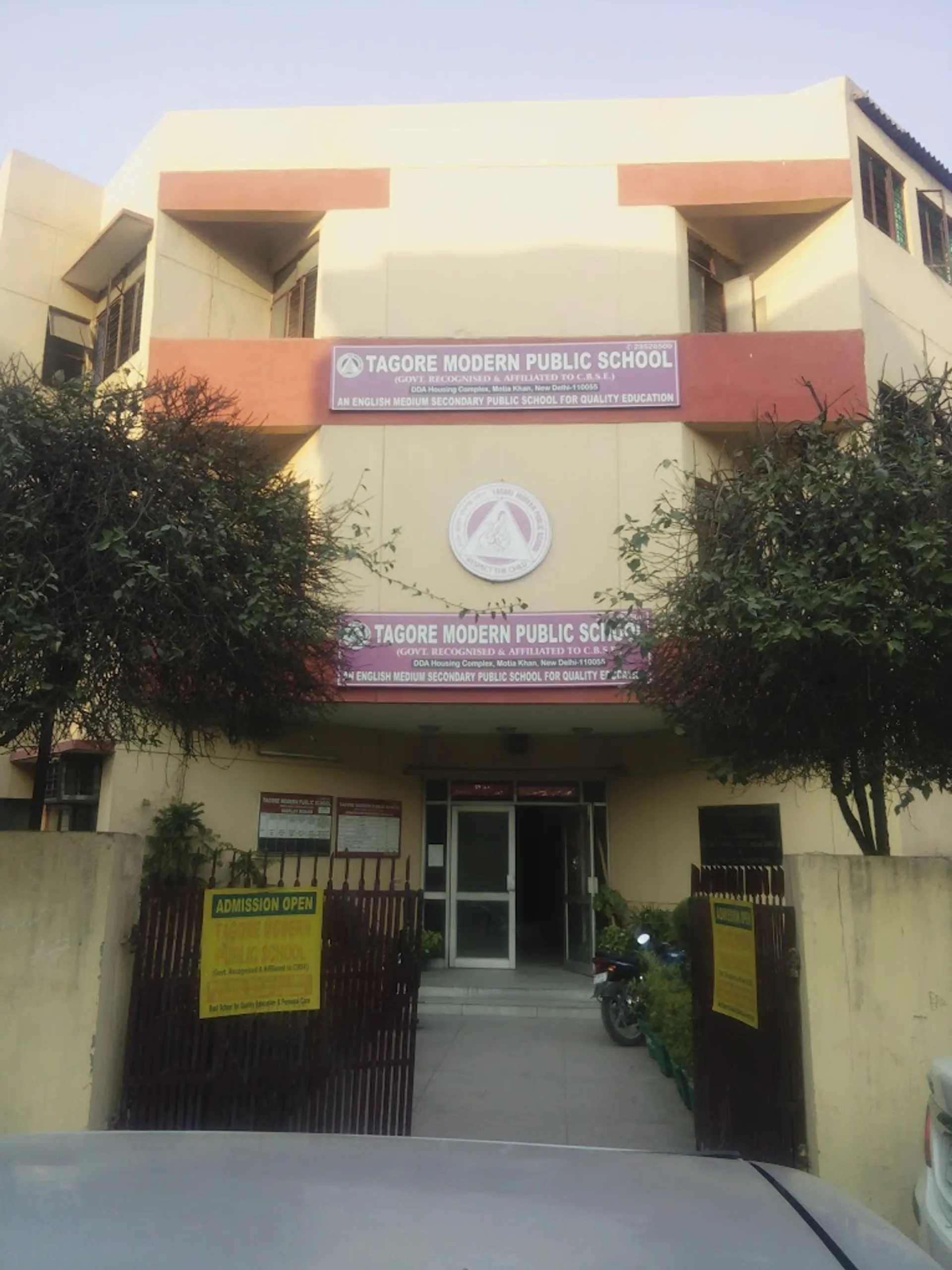 Tagore Modern Public School campus