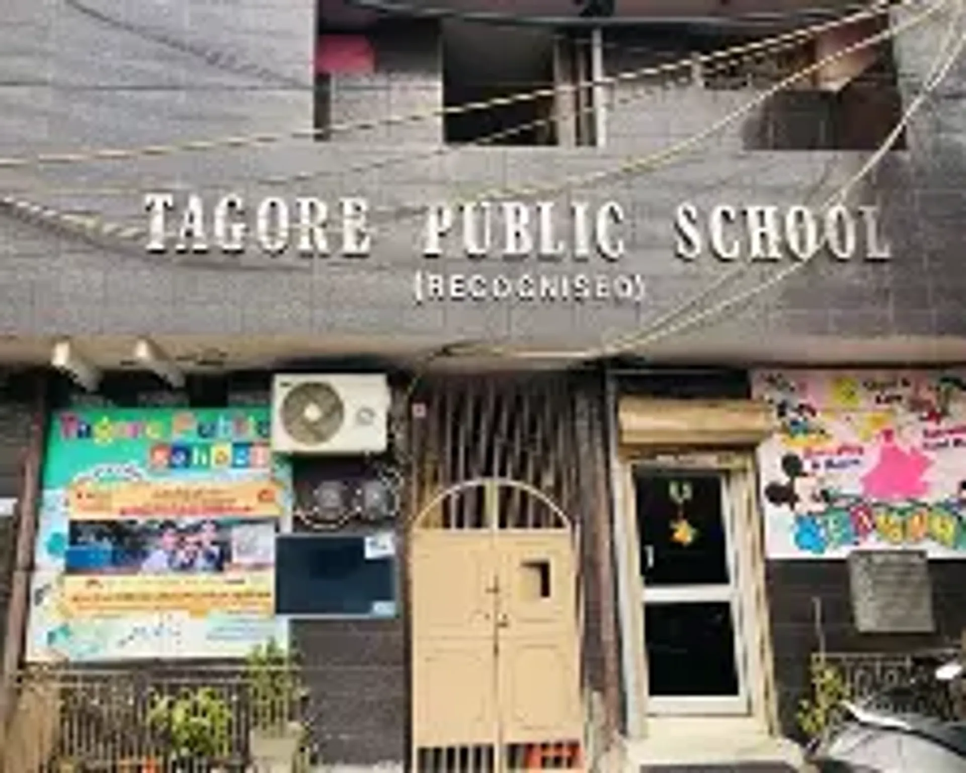 Tagore Public School campus