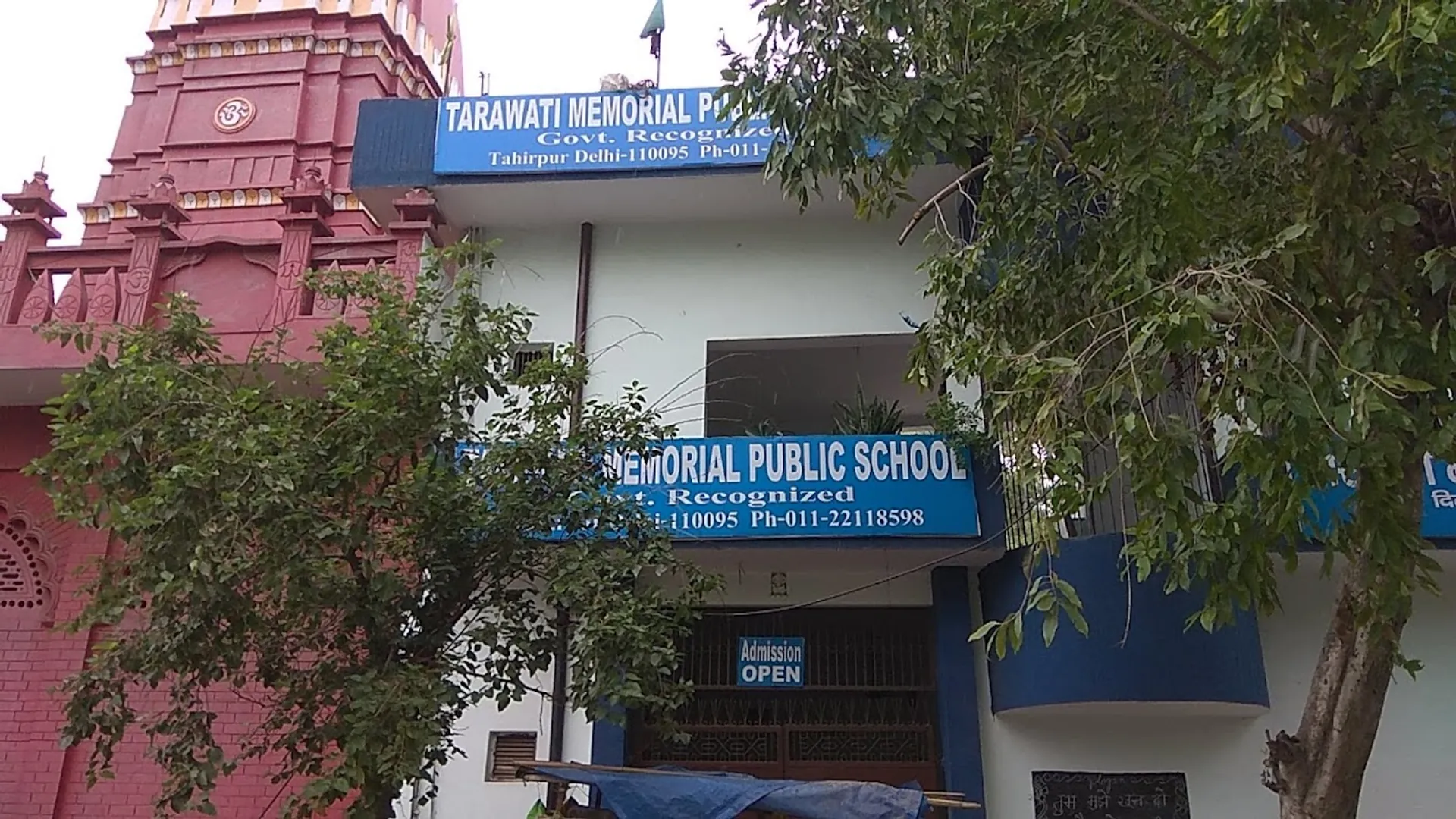Tarawati Memorial Public School campus