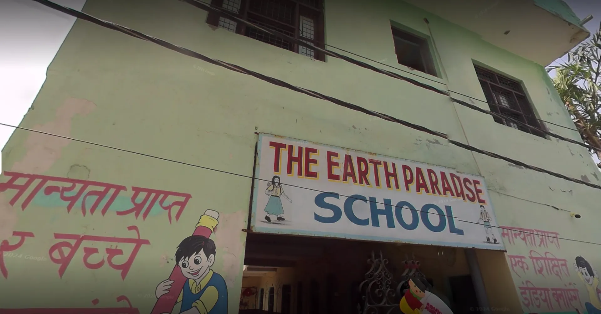 The Earth Paradise School campus