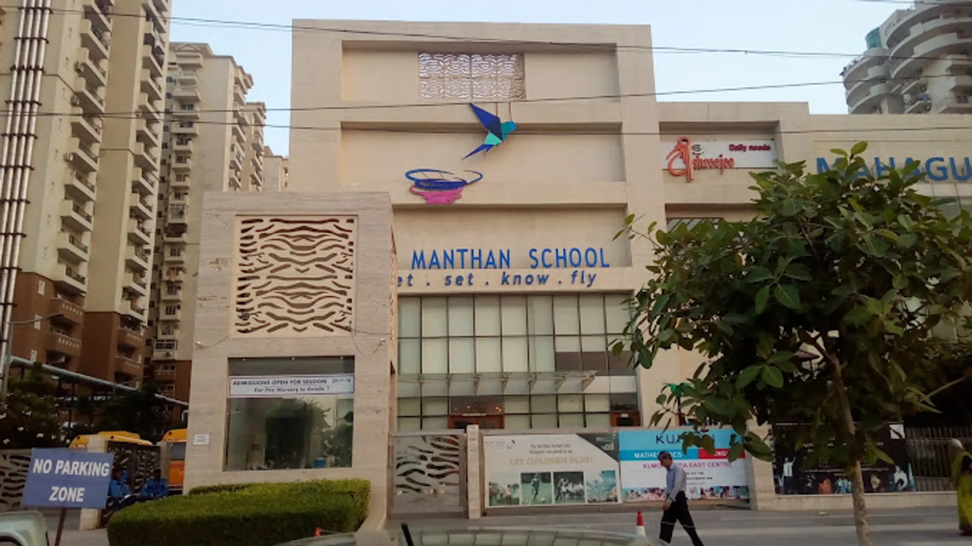 The Manthan School campus