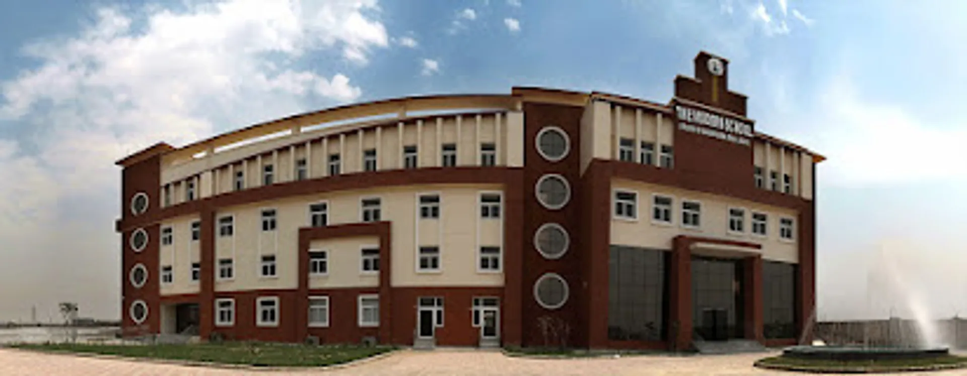 The Modern School campus