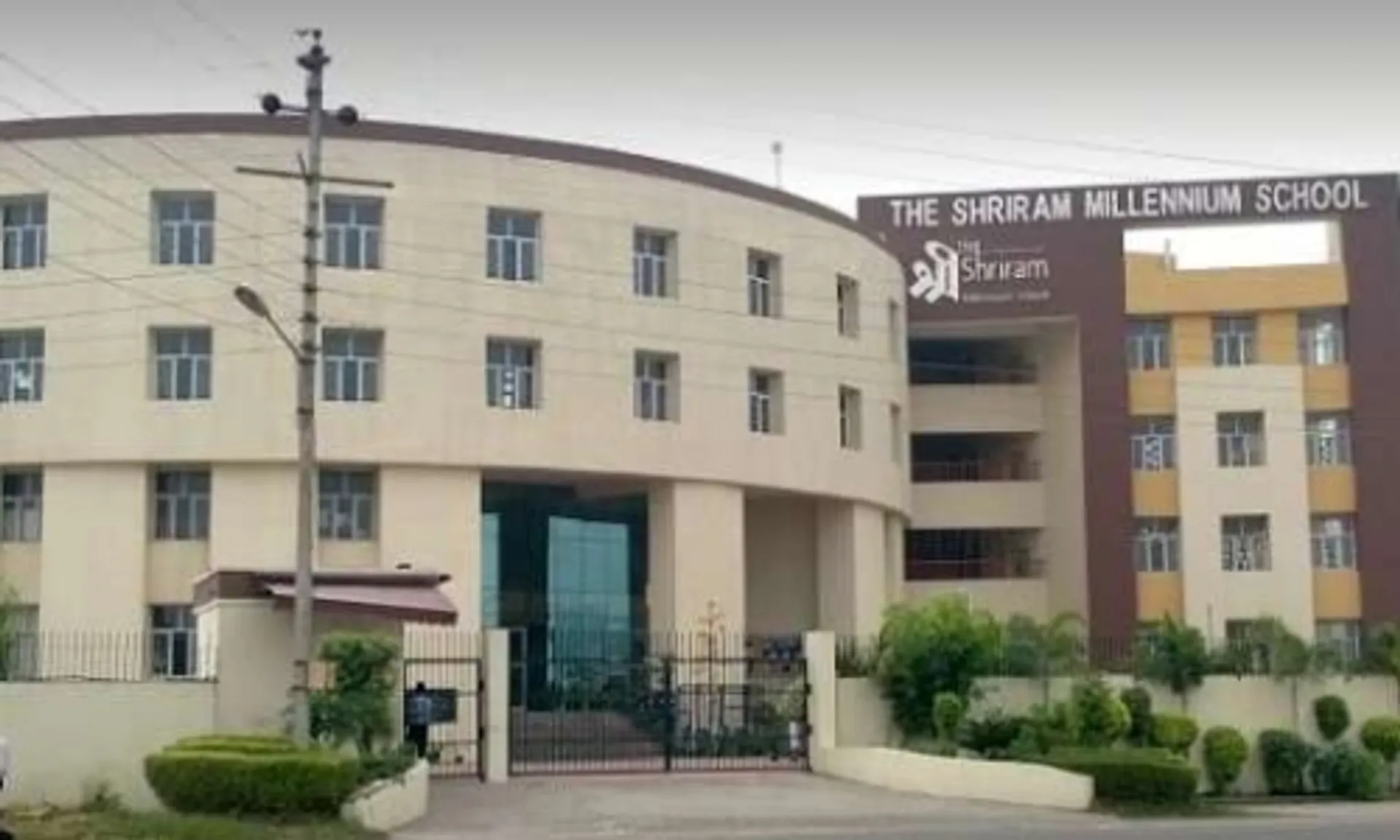 The Shriram Millennium School campus