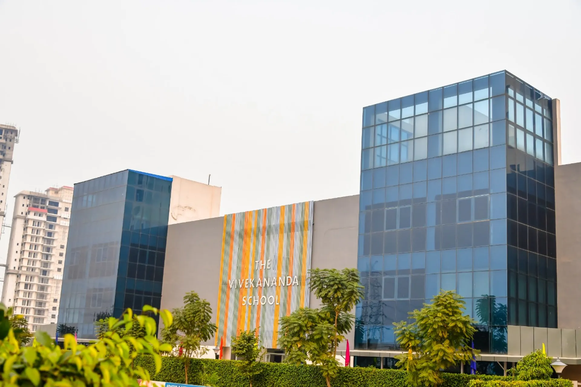 The Vivekananda School (Junior Branch)