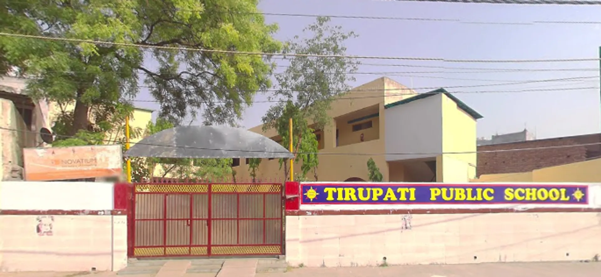 Tirupati Public School campus