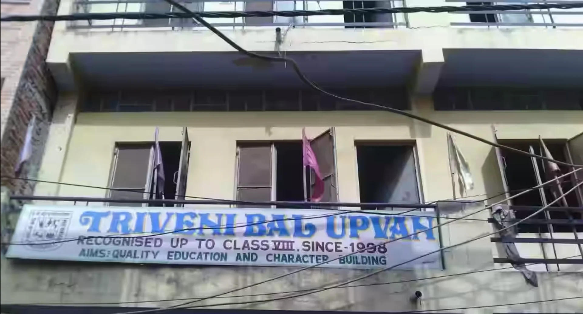 Triveni Bal Upvan campus