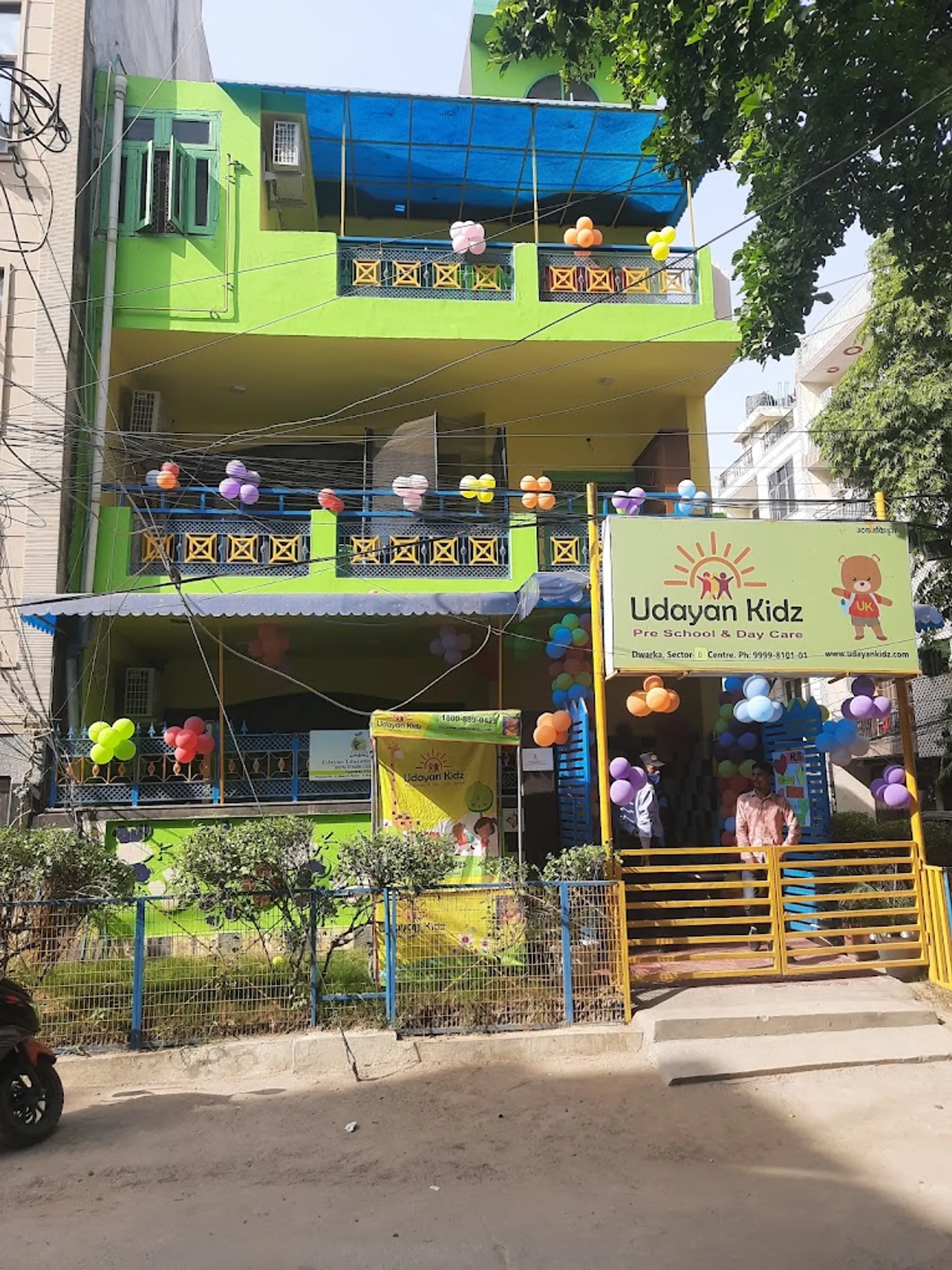 Udayan Kidz campus
