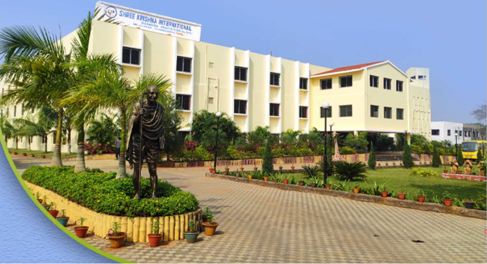 Universal Public School