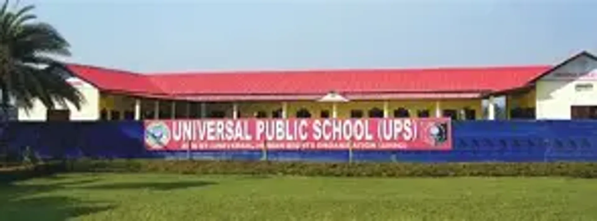 Universal Public School campus