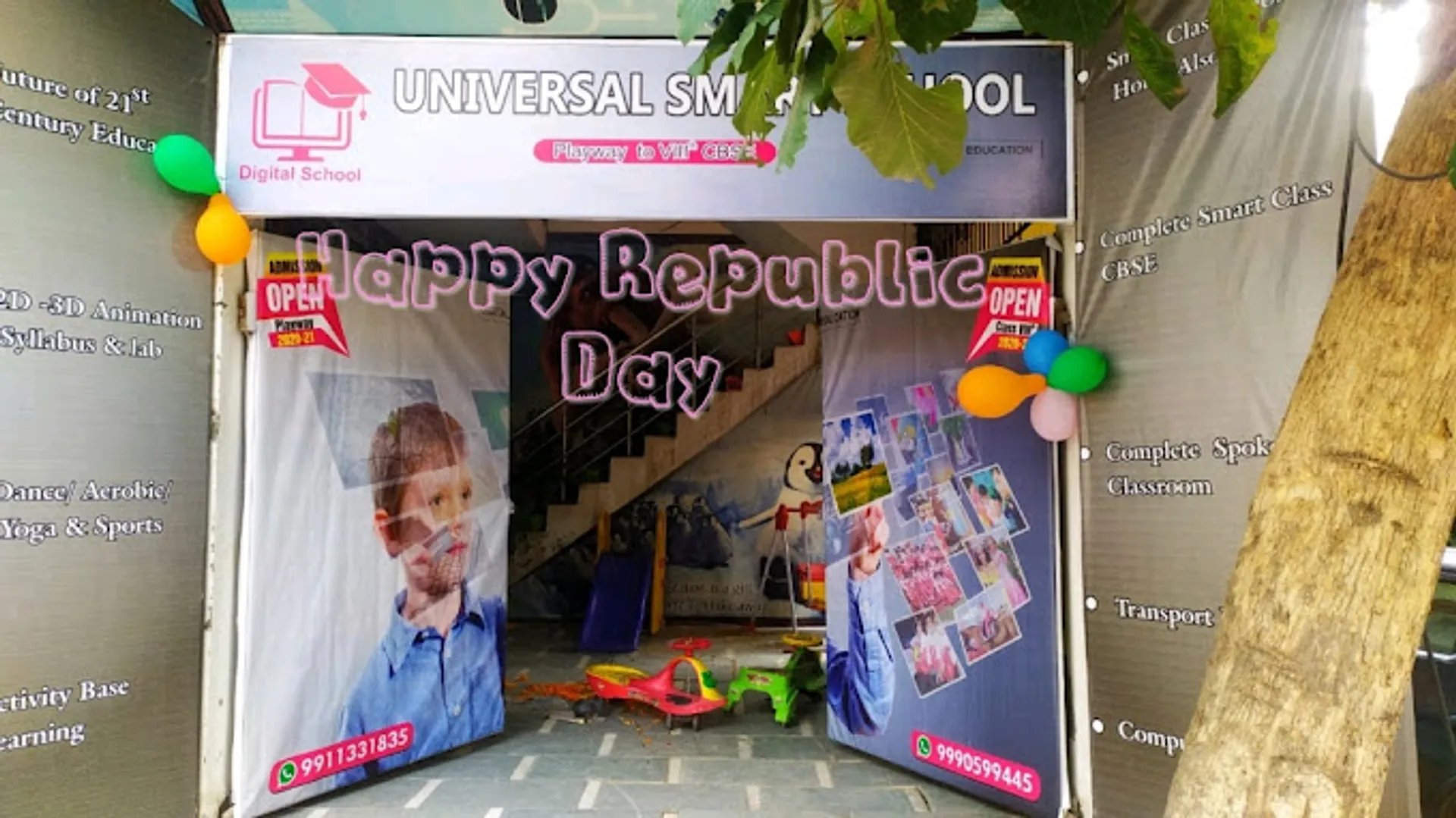 Universal Smart School campus
