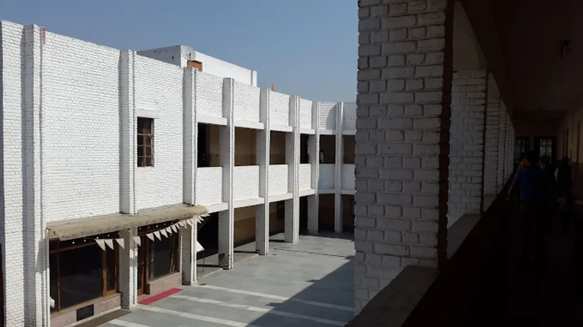 Upras Vidyalaya campus