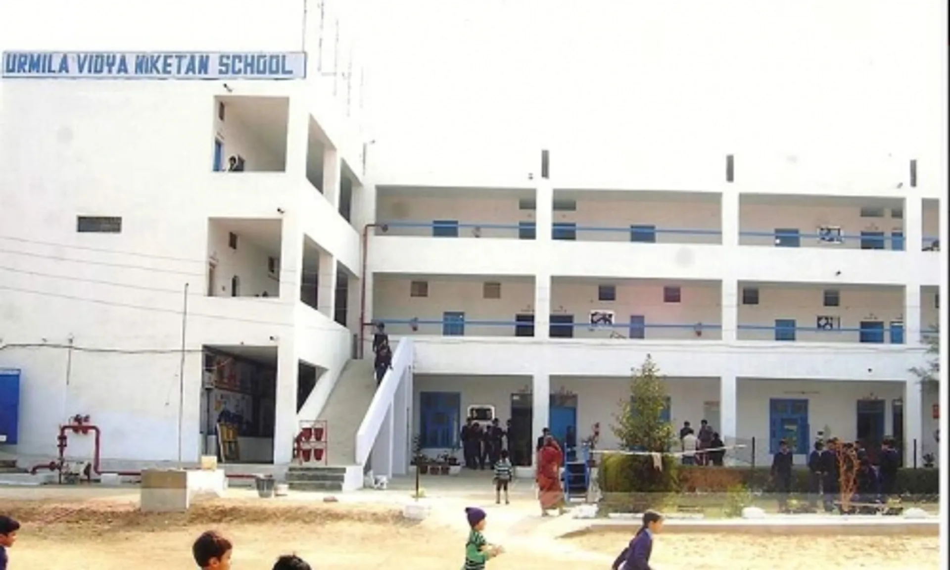Urmila Vidya Niketan School campus