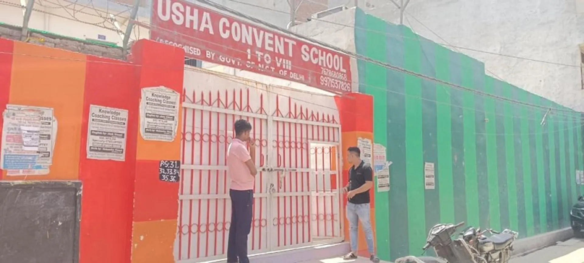 Usha Convent School campus