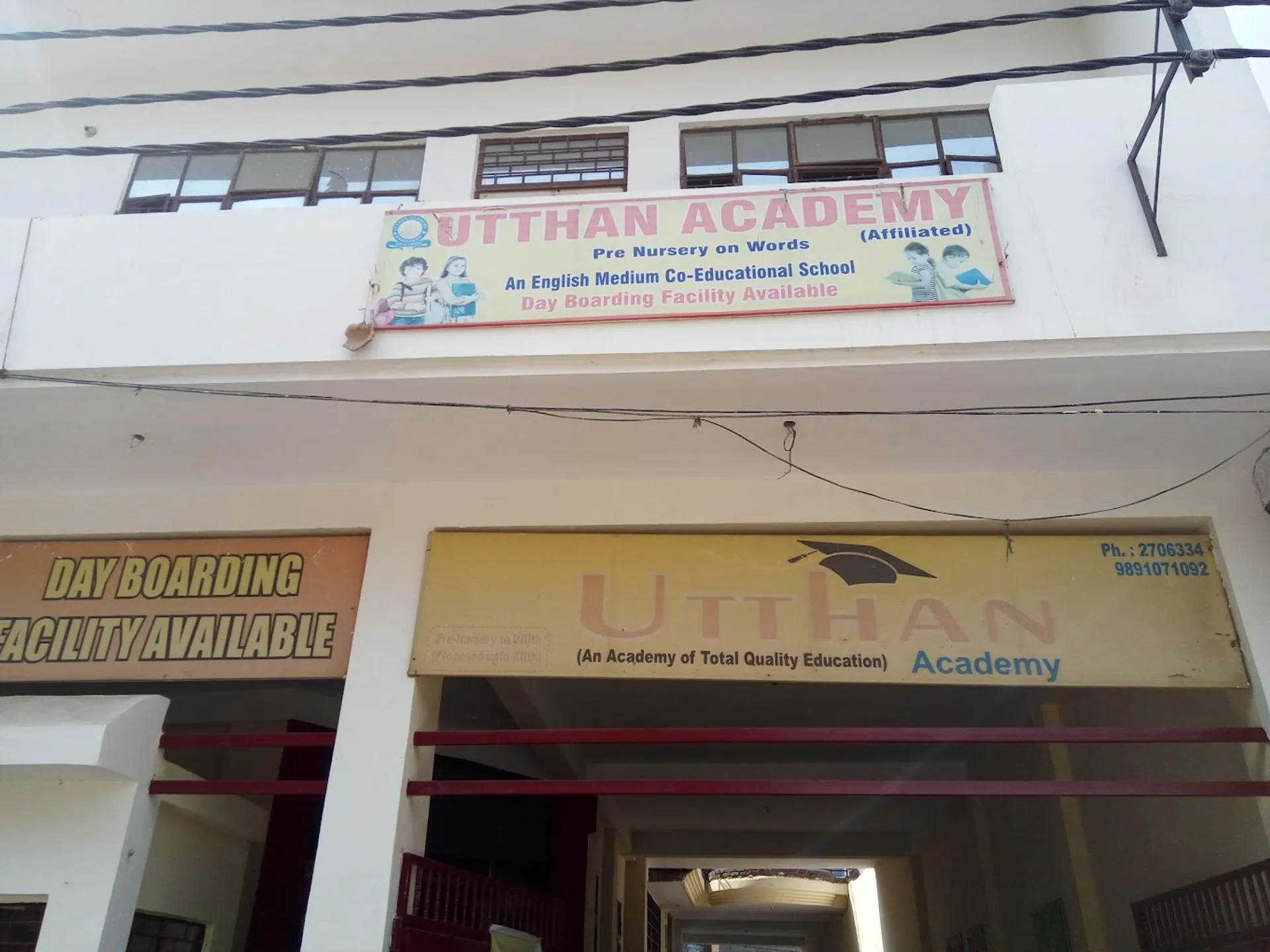 Utthan Academy campus