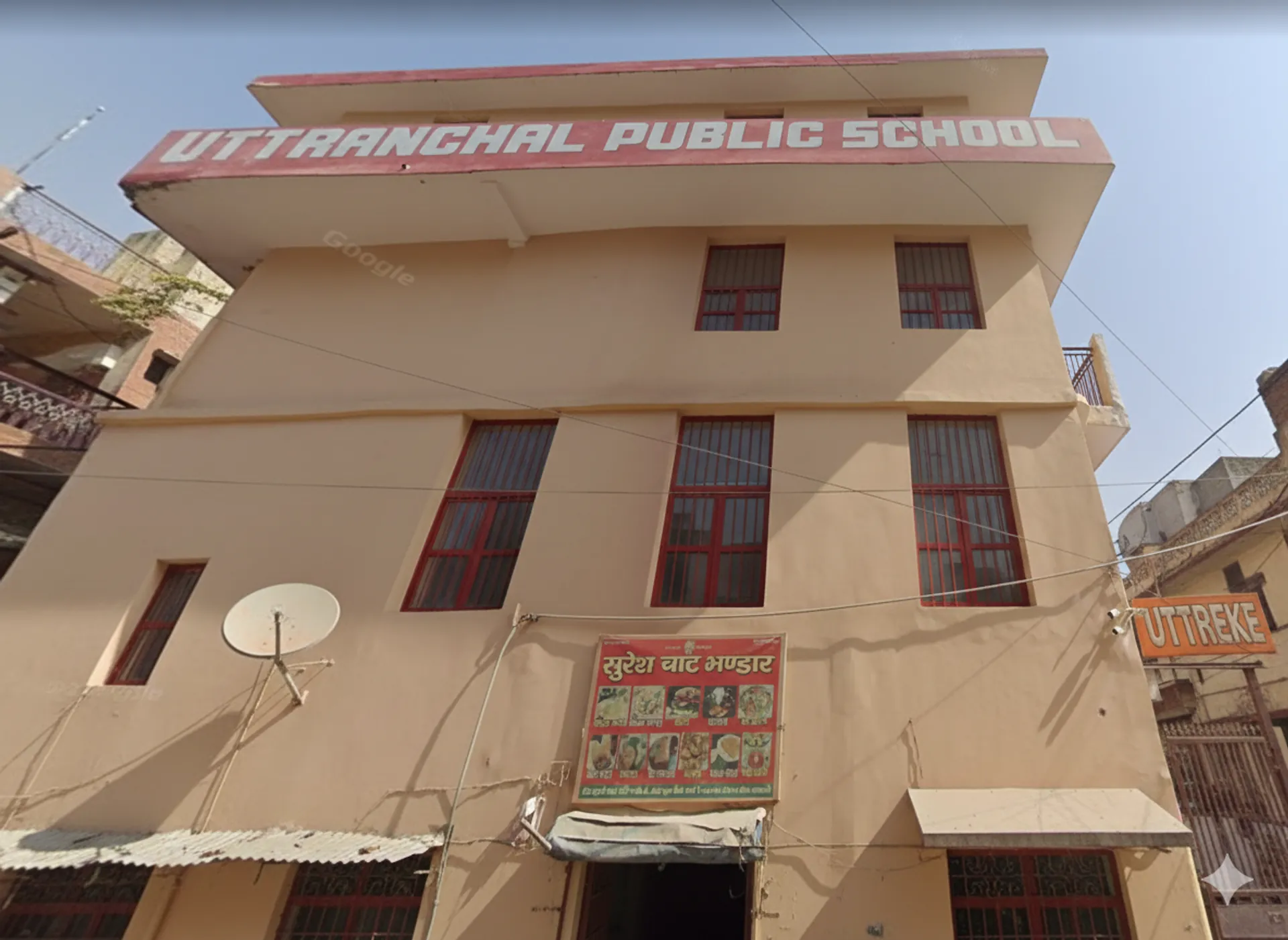 Uttranchal Public School campus