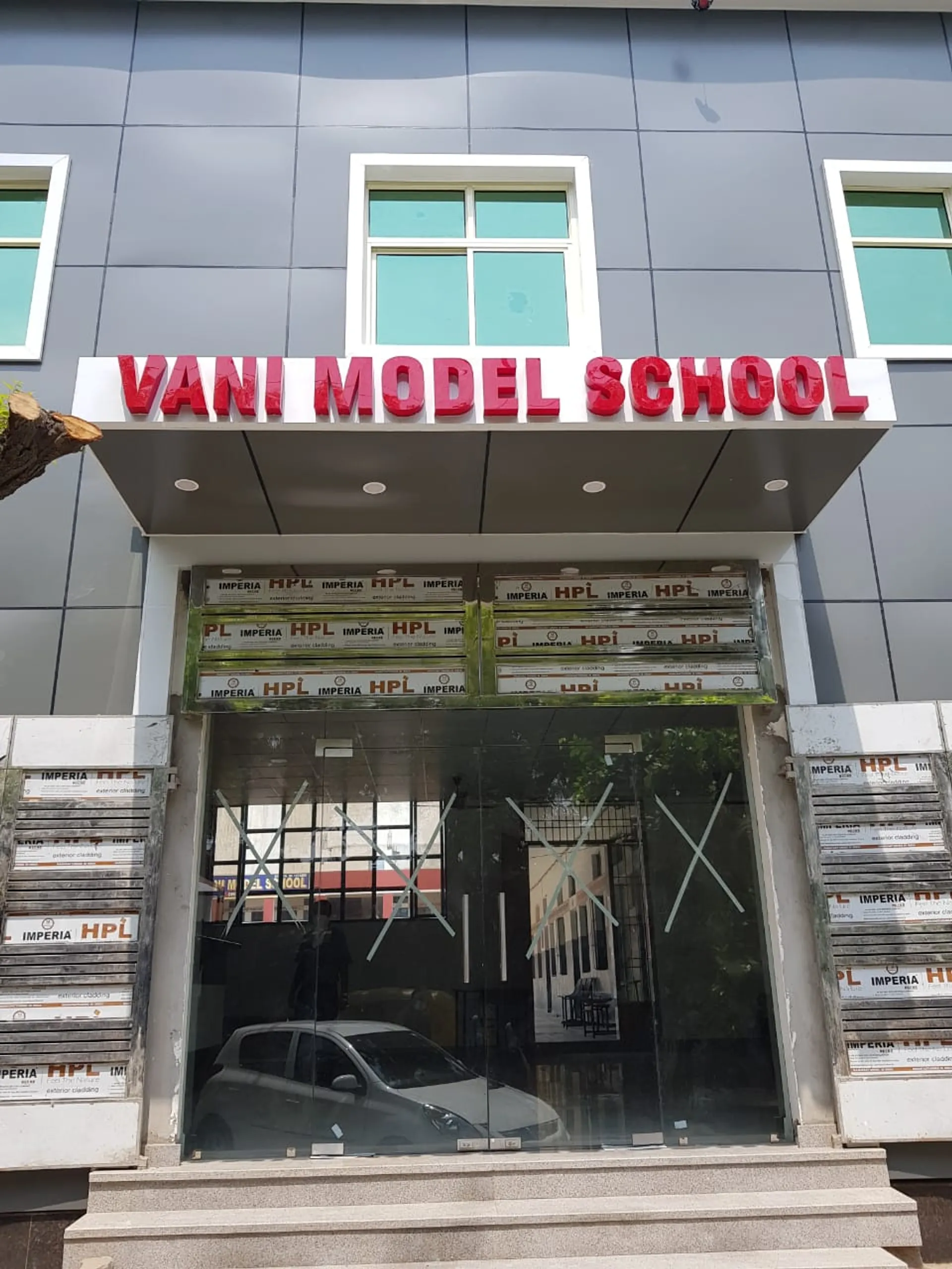 Vani Model School campus