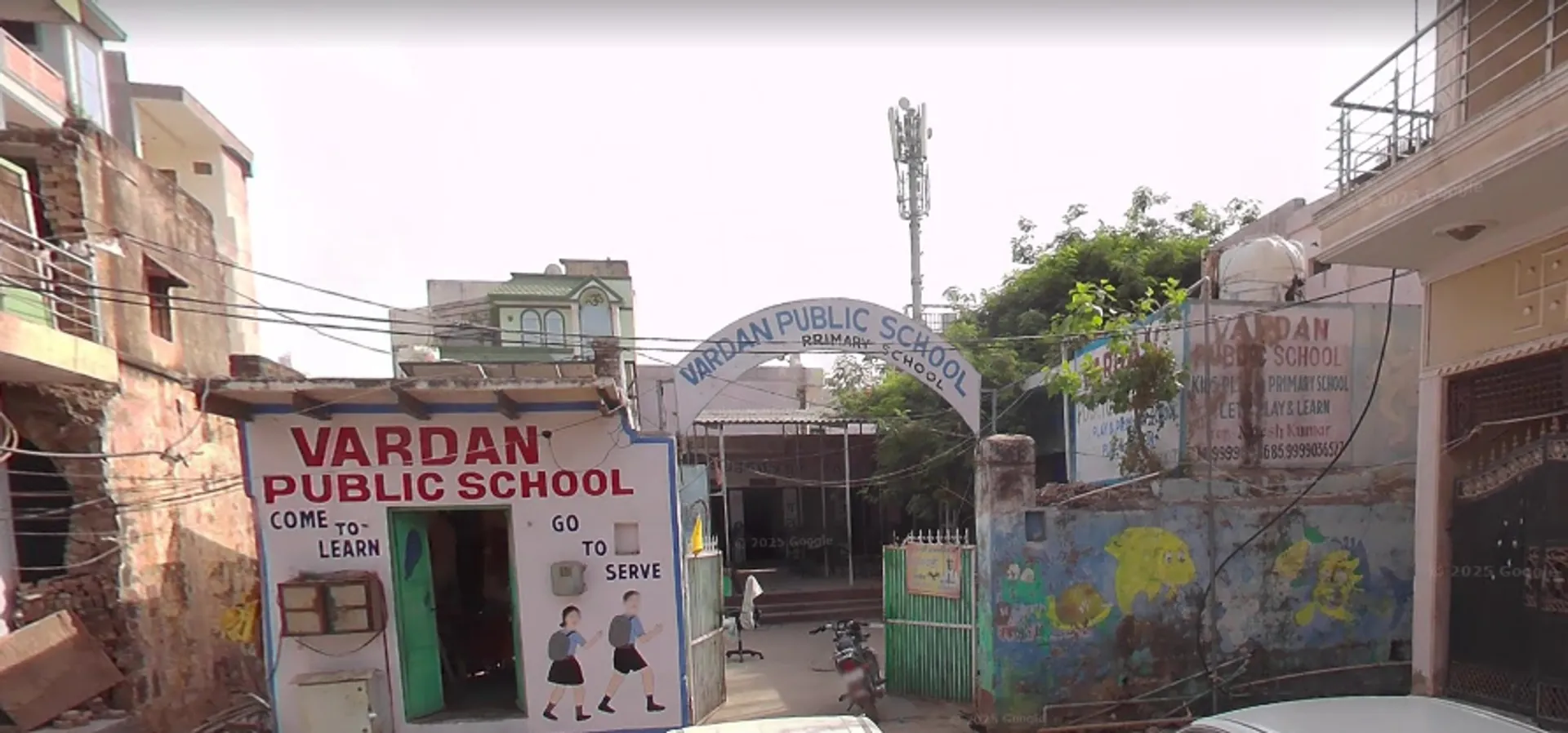 Vardan Public School campus