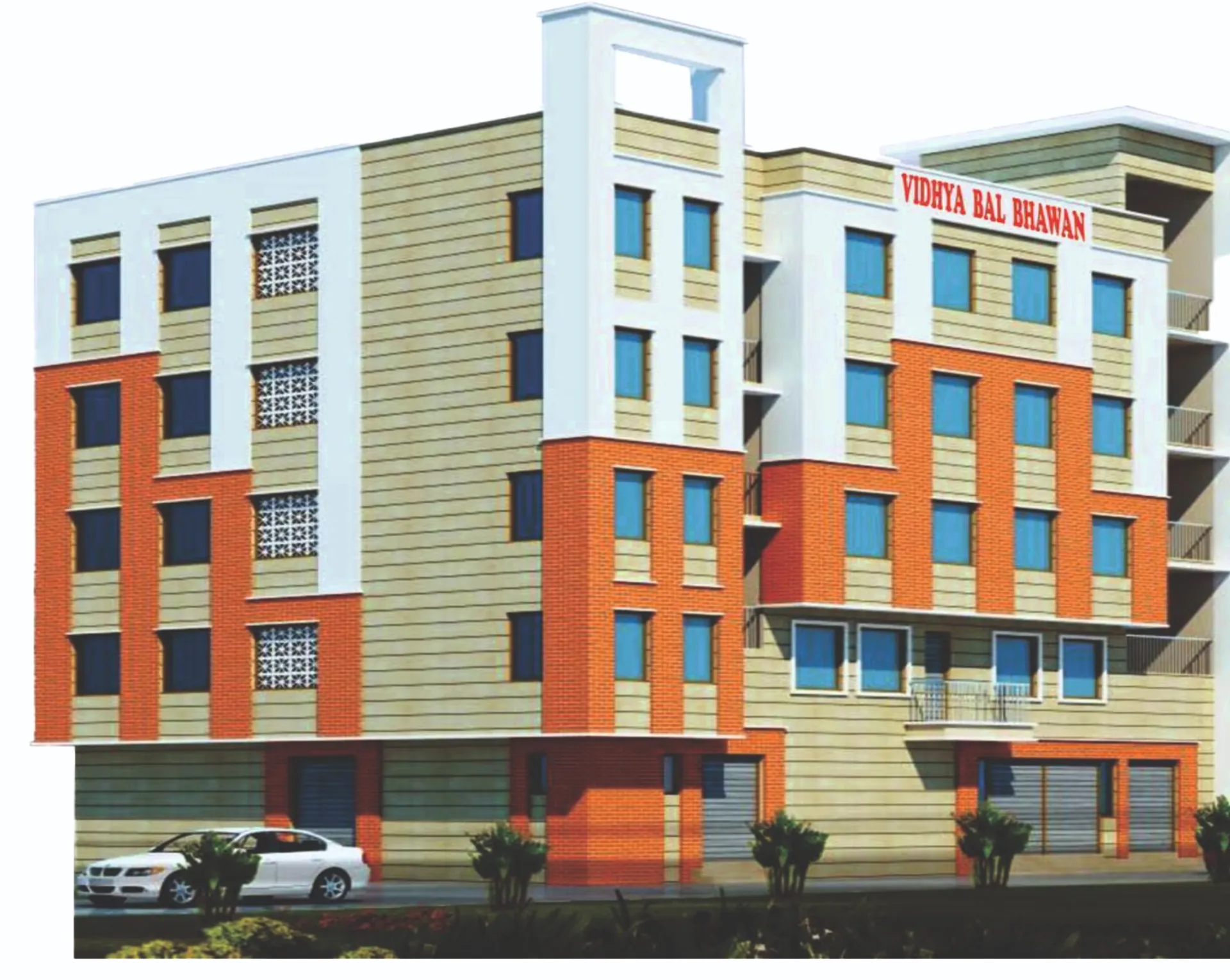 Vidhya Bal Bhawan School campus
