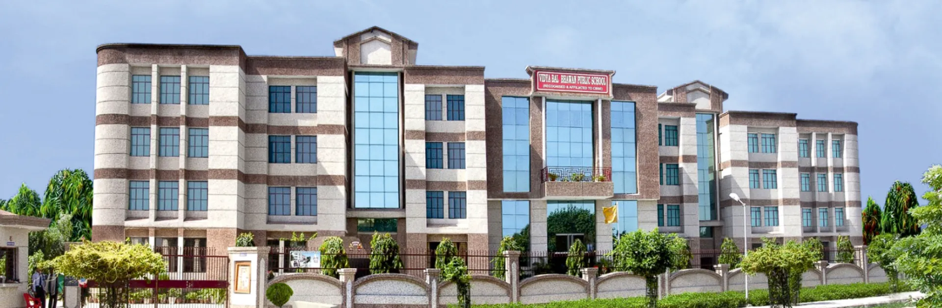 Vidya Bal Bhavan Public School campus