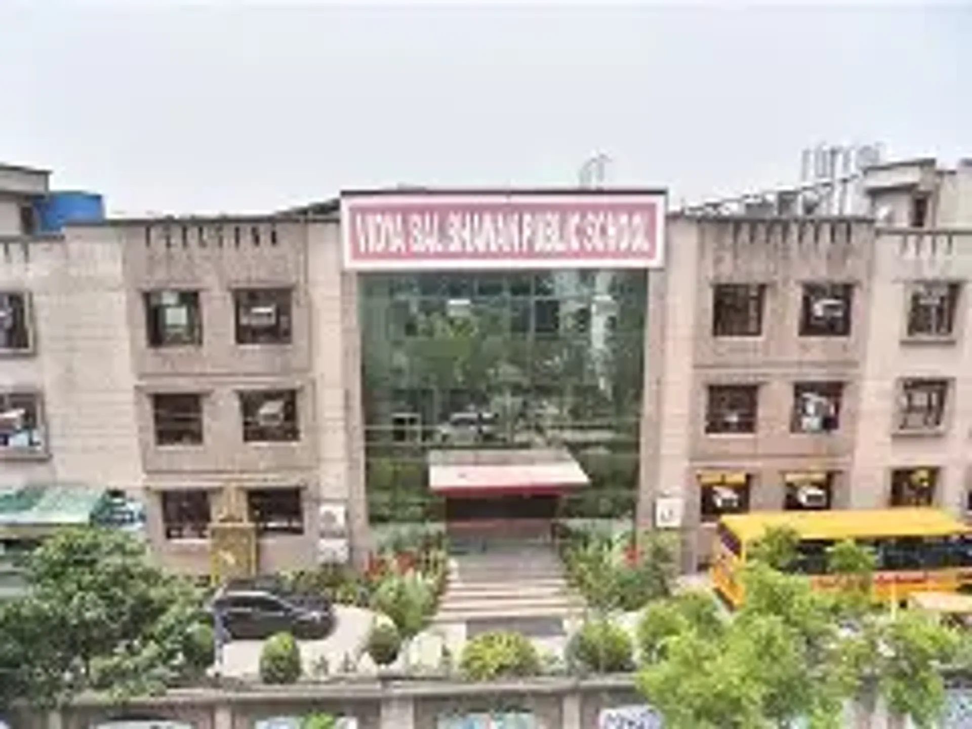 Vidya Bal Bhawan Public School campus