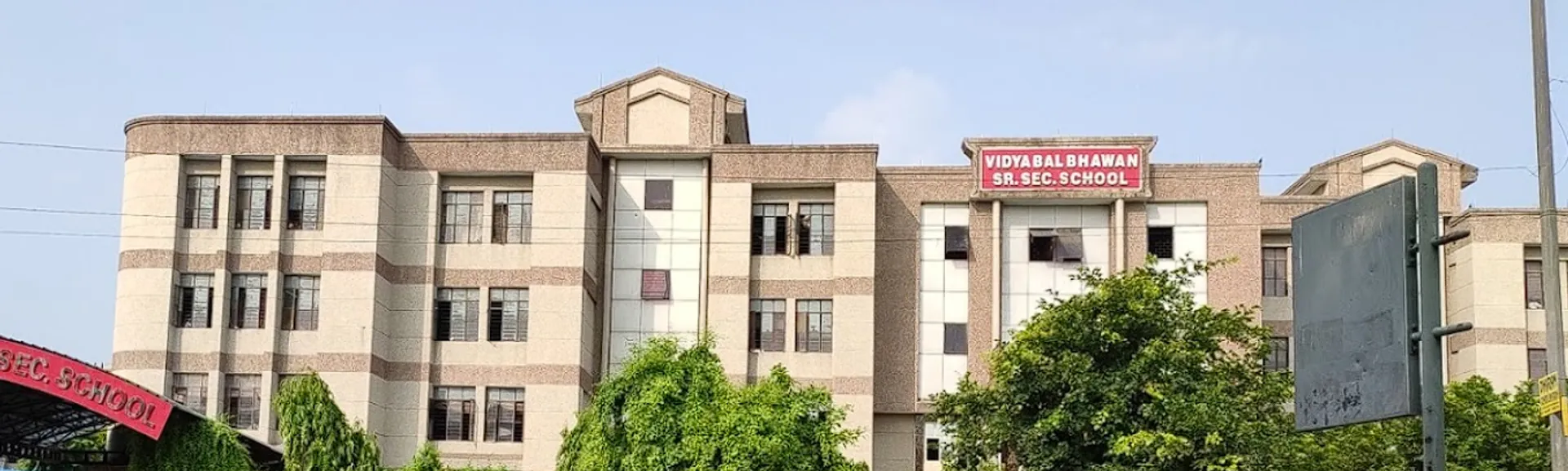 Vidya Bal Bhawan Sr Sec School campus