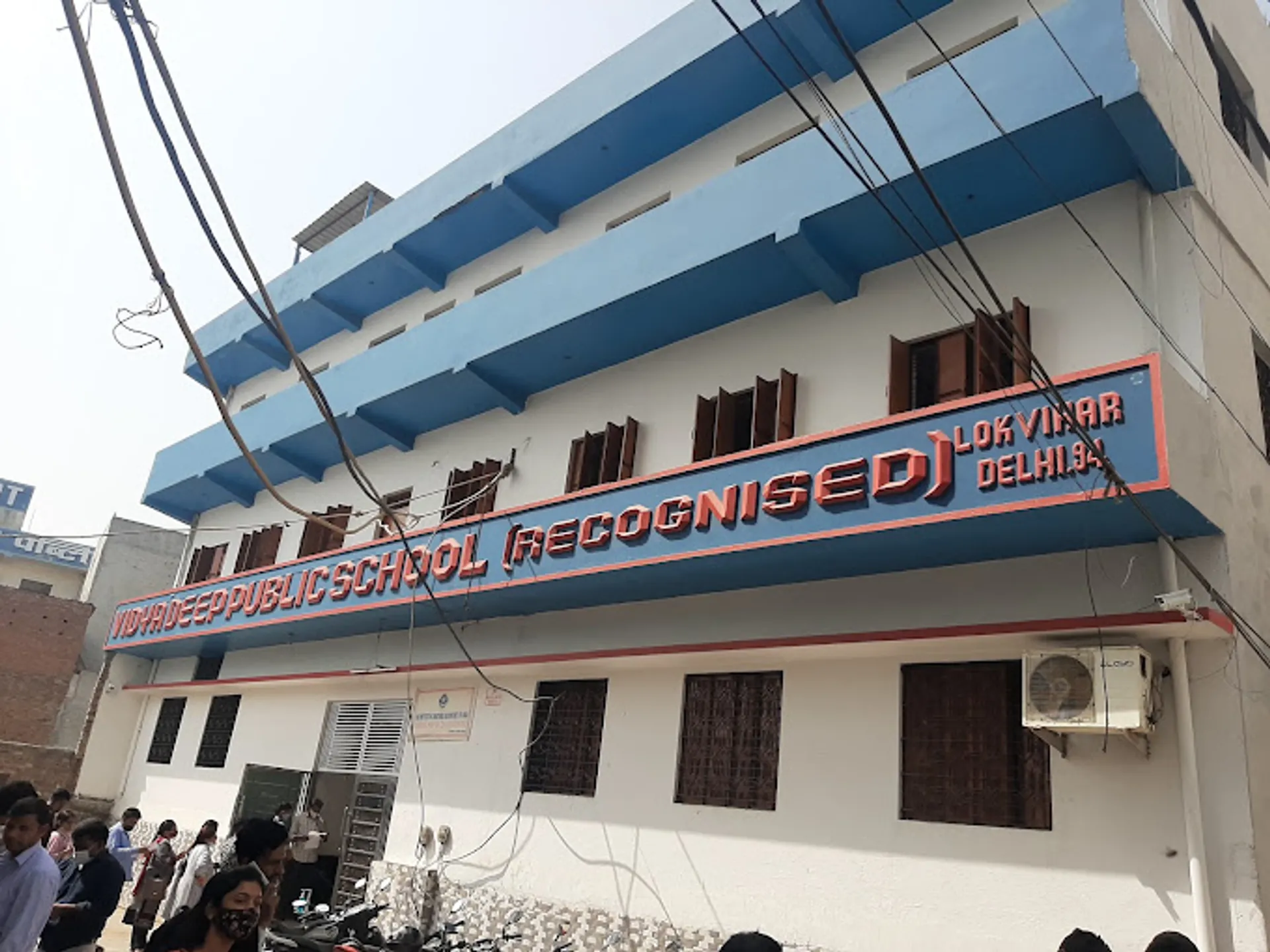 Vidyadeep Public School campus