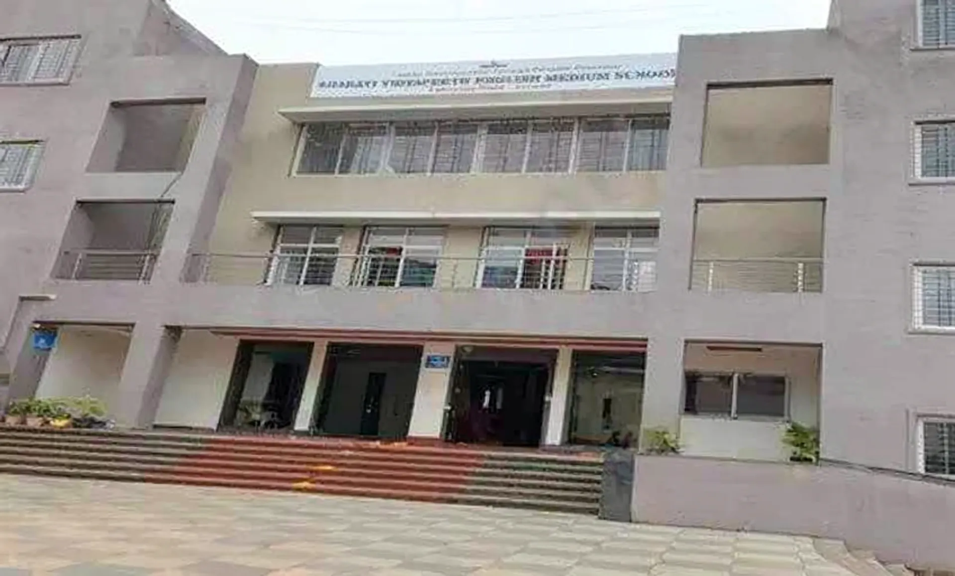 Vidyasagar International Play School campus