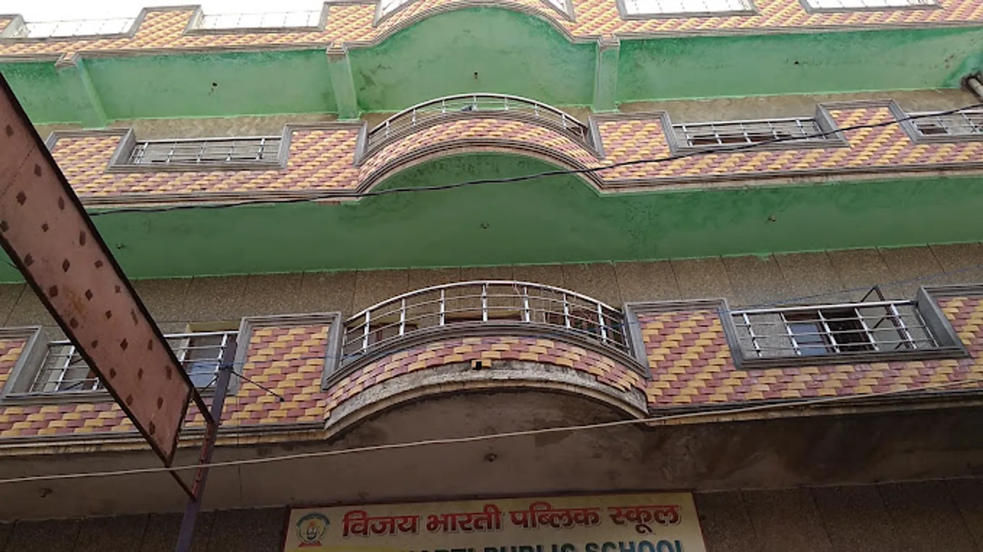 Vijay Bharti Public School campus