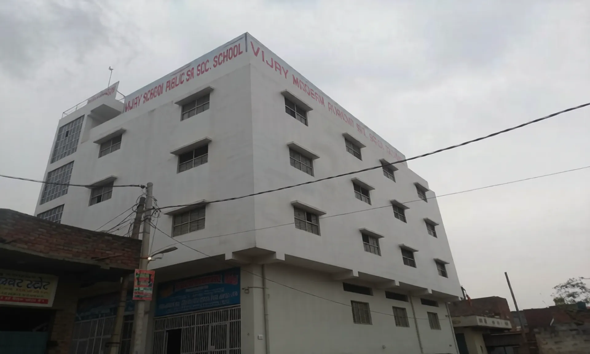 Vijay Modern Public Senior Secondary School campus