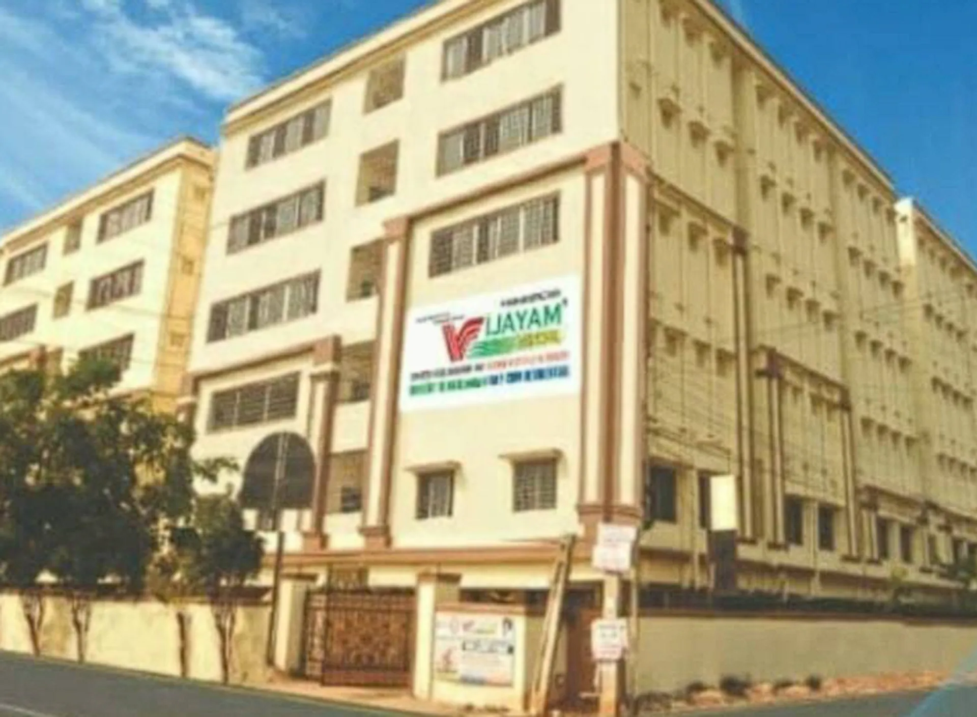 Vijayam School