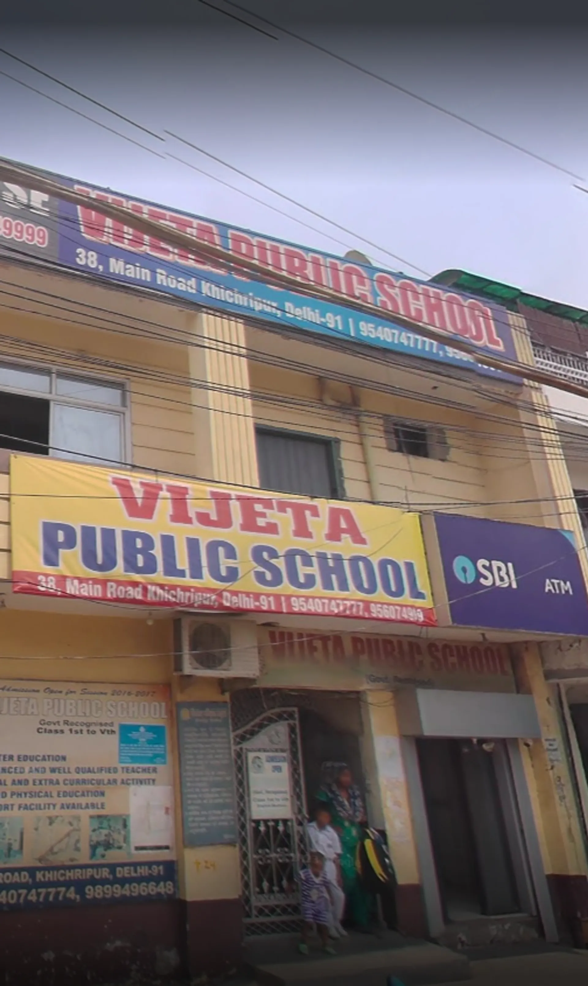 Vijeta Public School campus