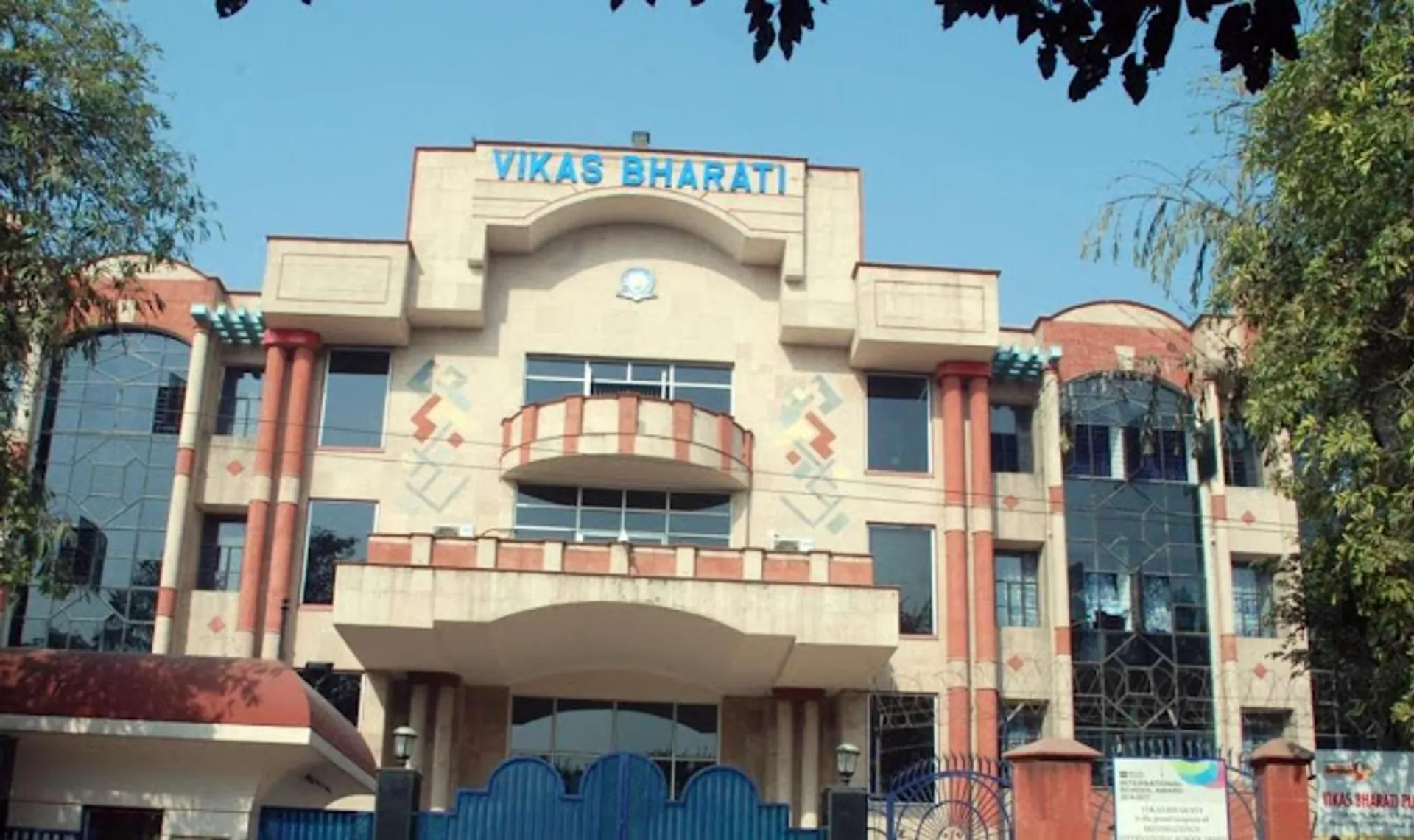 Vikas Bharati Public School campus
