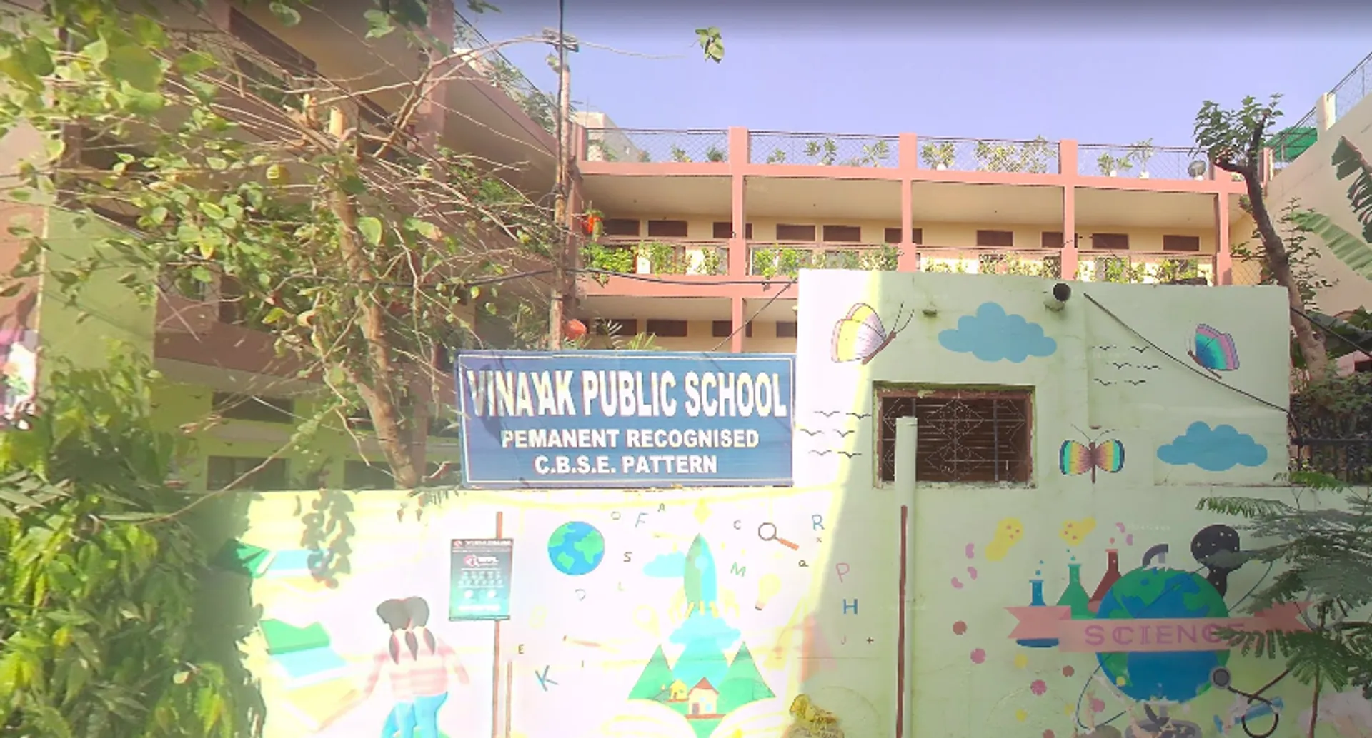 Vinayak Public School campus
