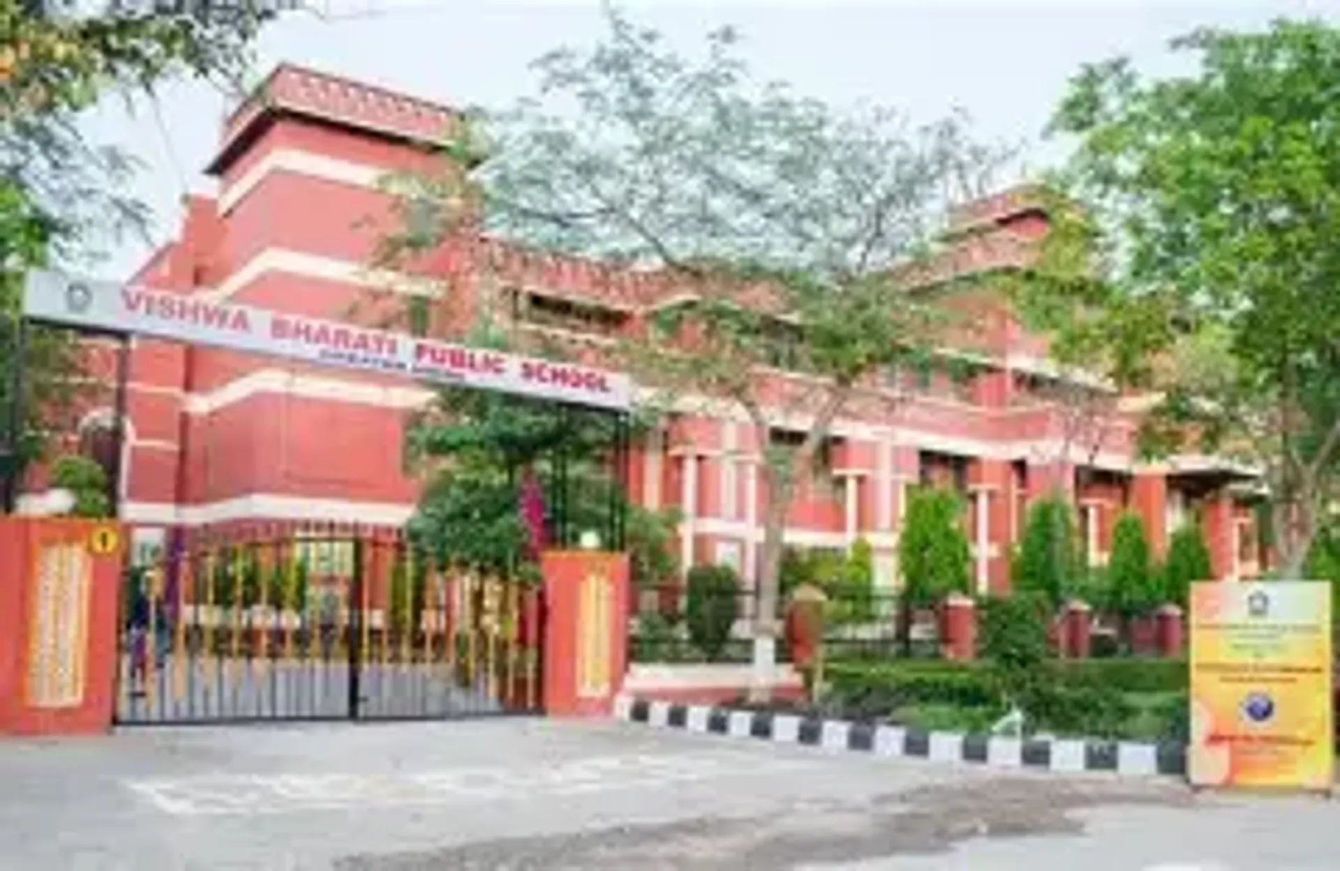 Vishwa Bharati Public School campus