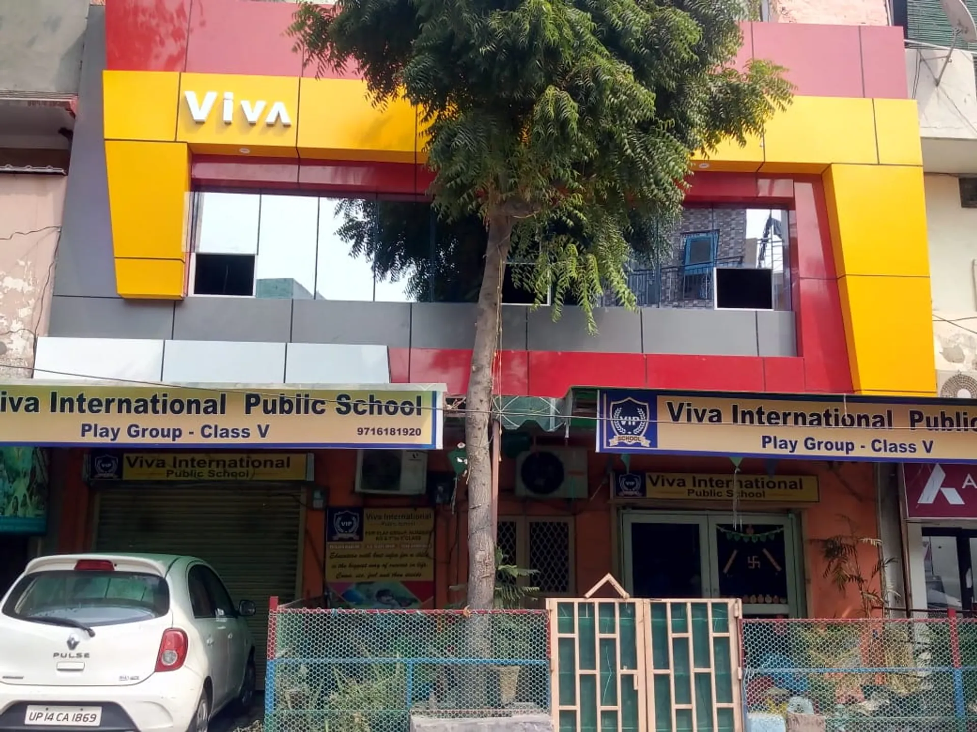 Viva International Public School campus