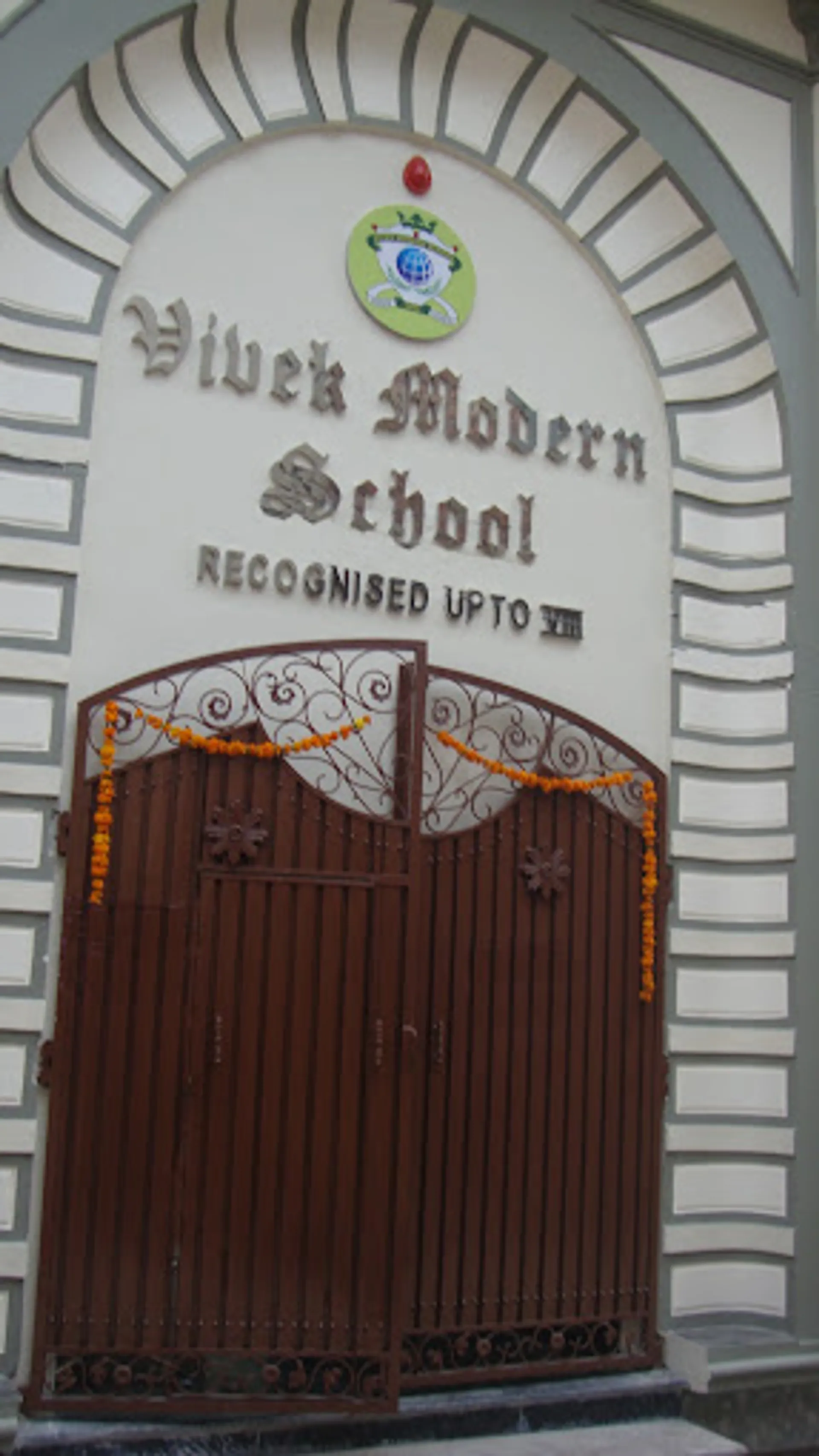 Vivek Modern School campus