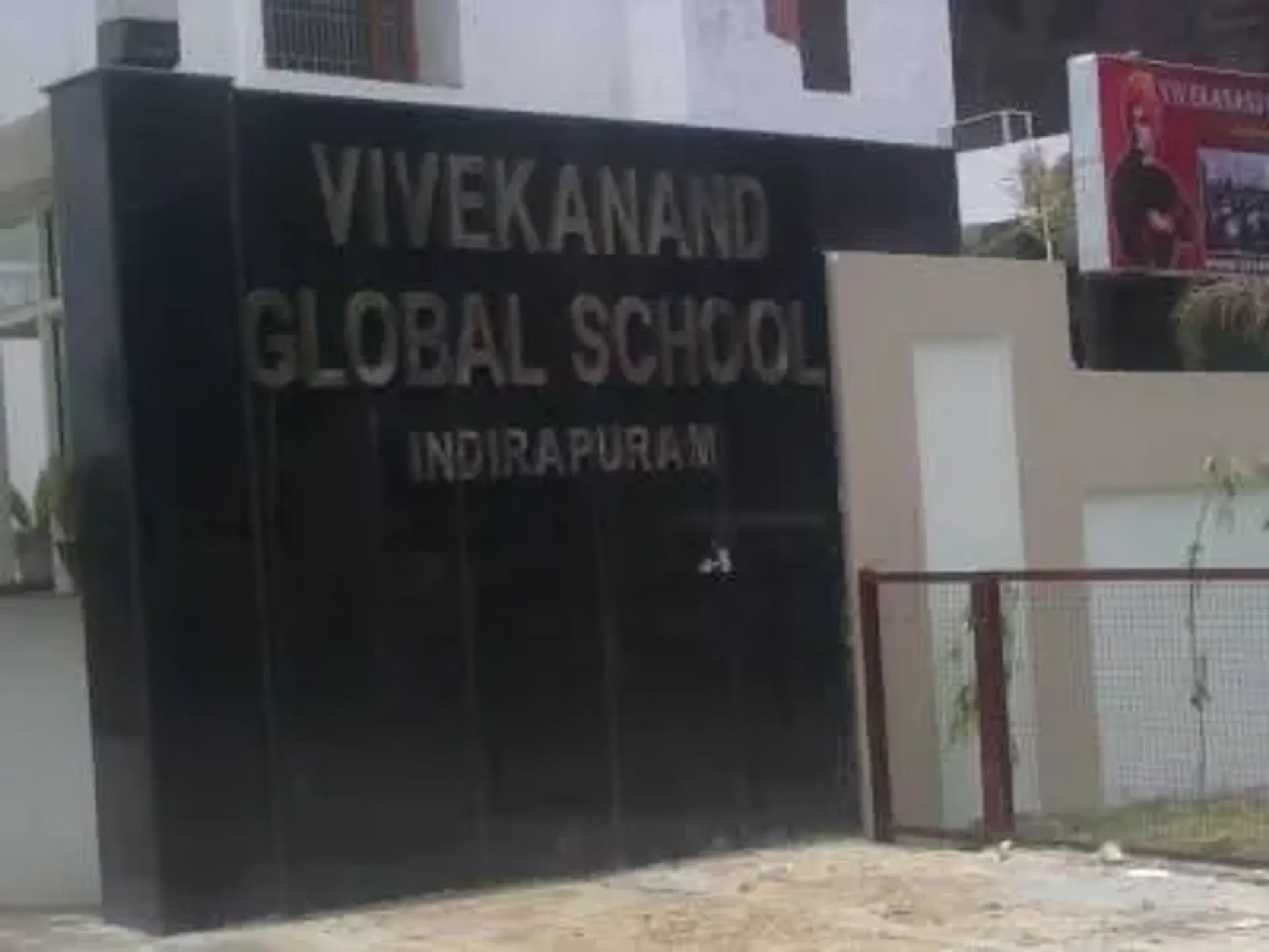 Vivekanand Global School campus