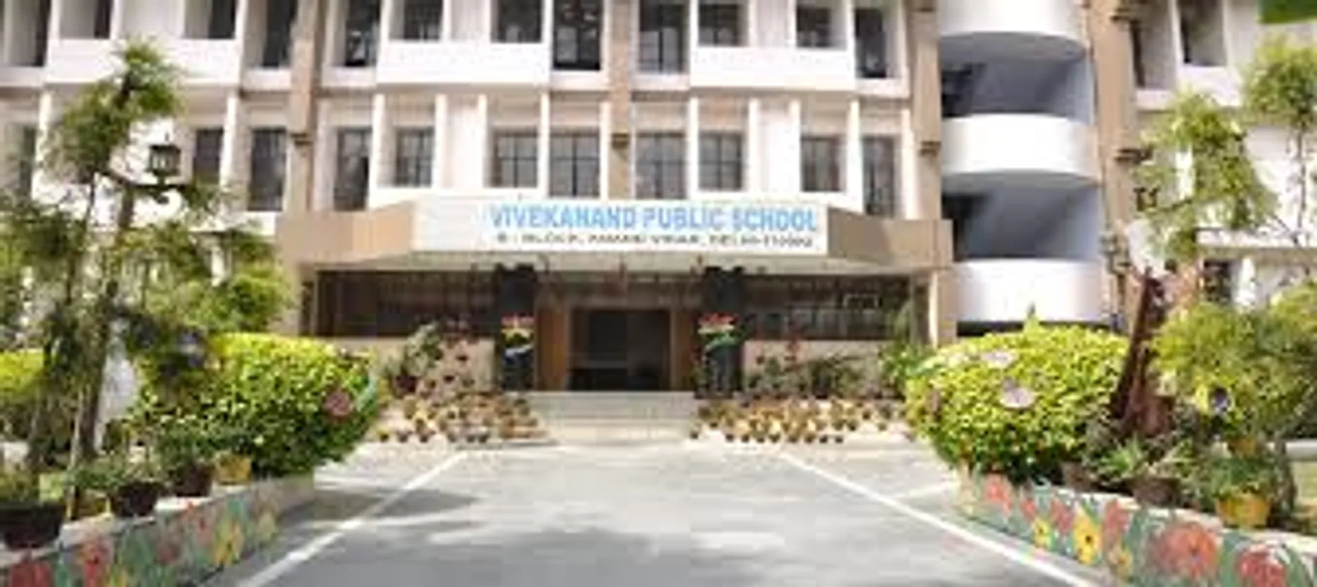 Vivekanand Public School campus