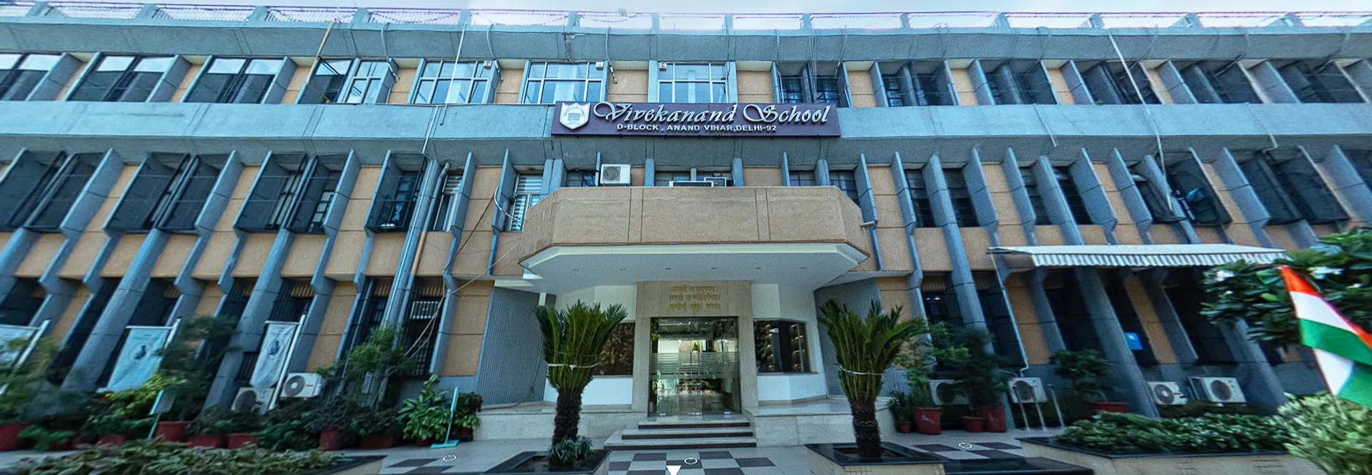 Vivekanand School campus