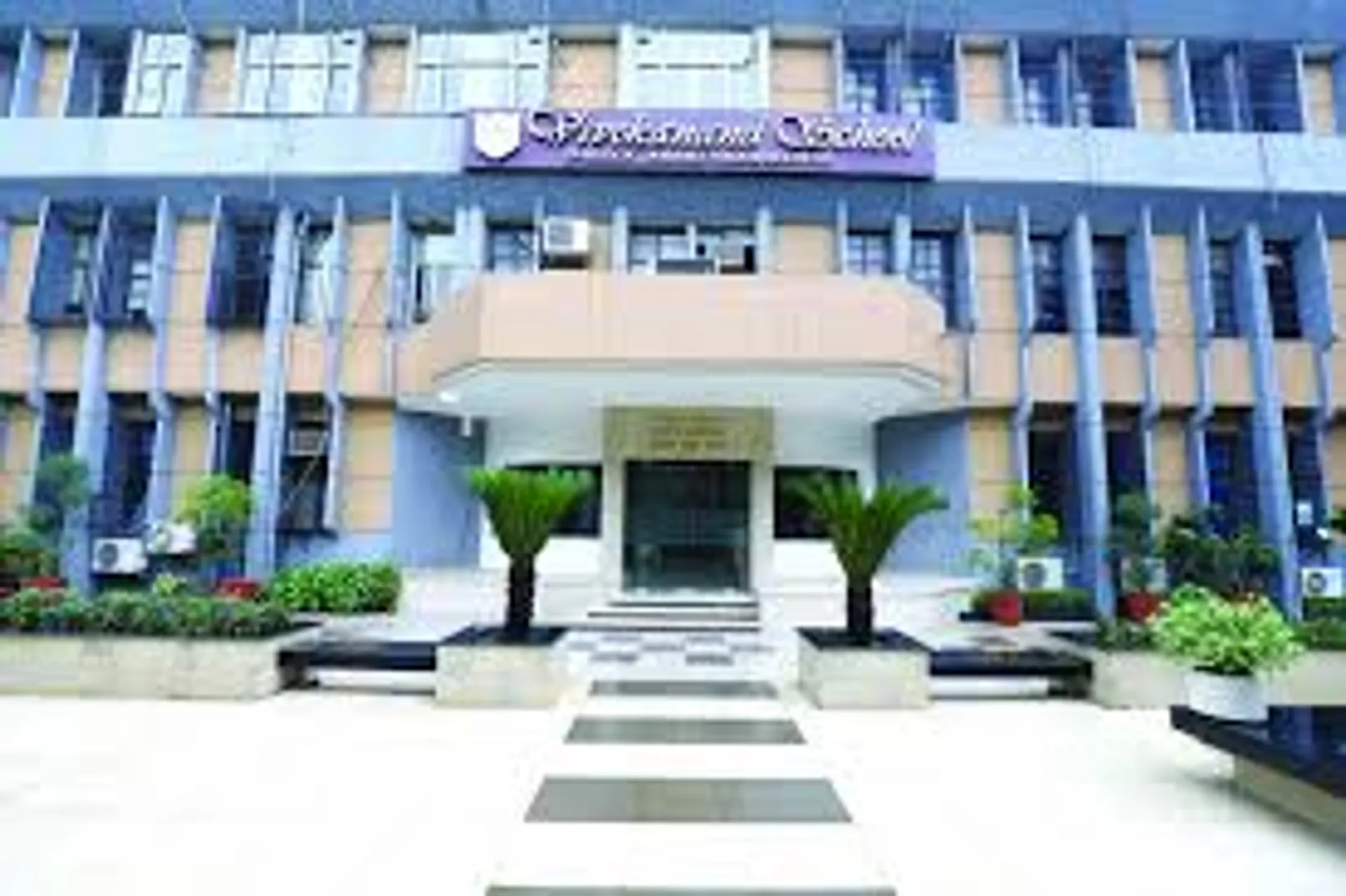 Vivekanand School campus