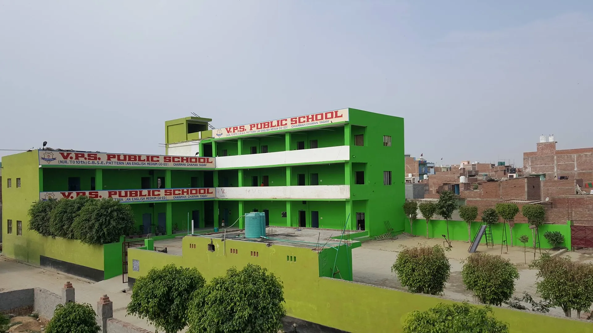 Vps Public School campus