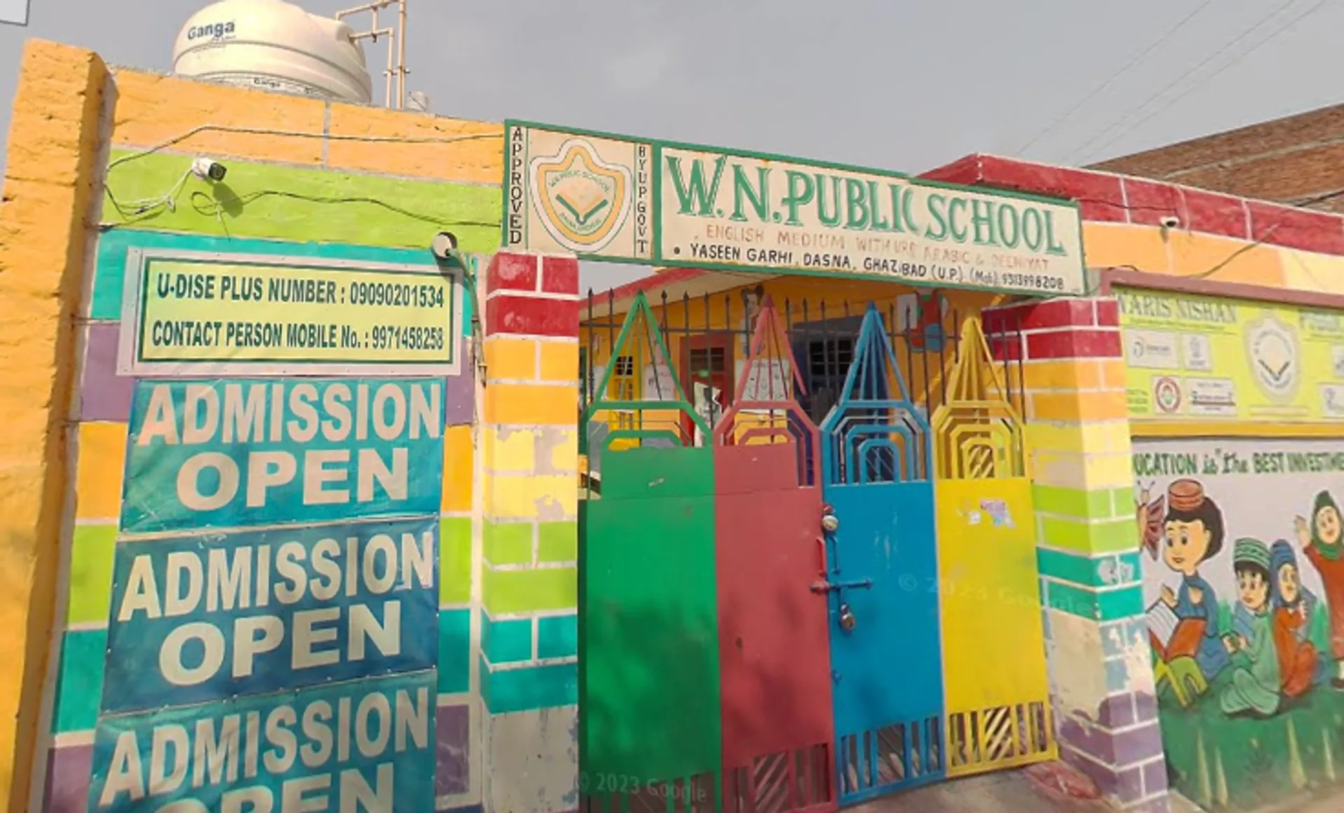 Warish Nishan School campus