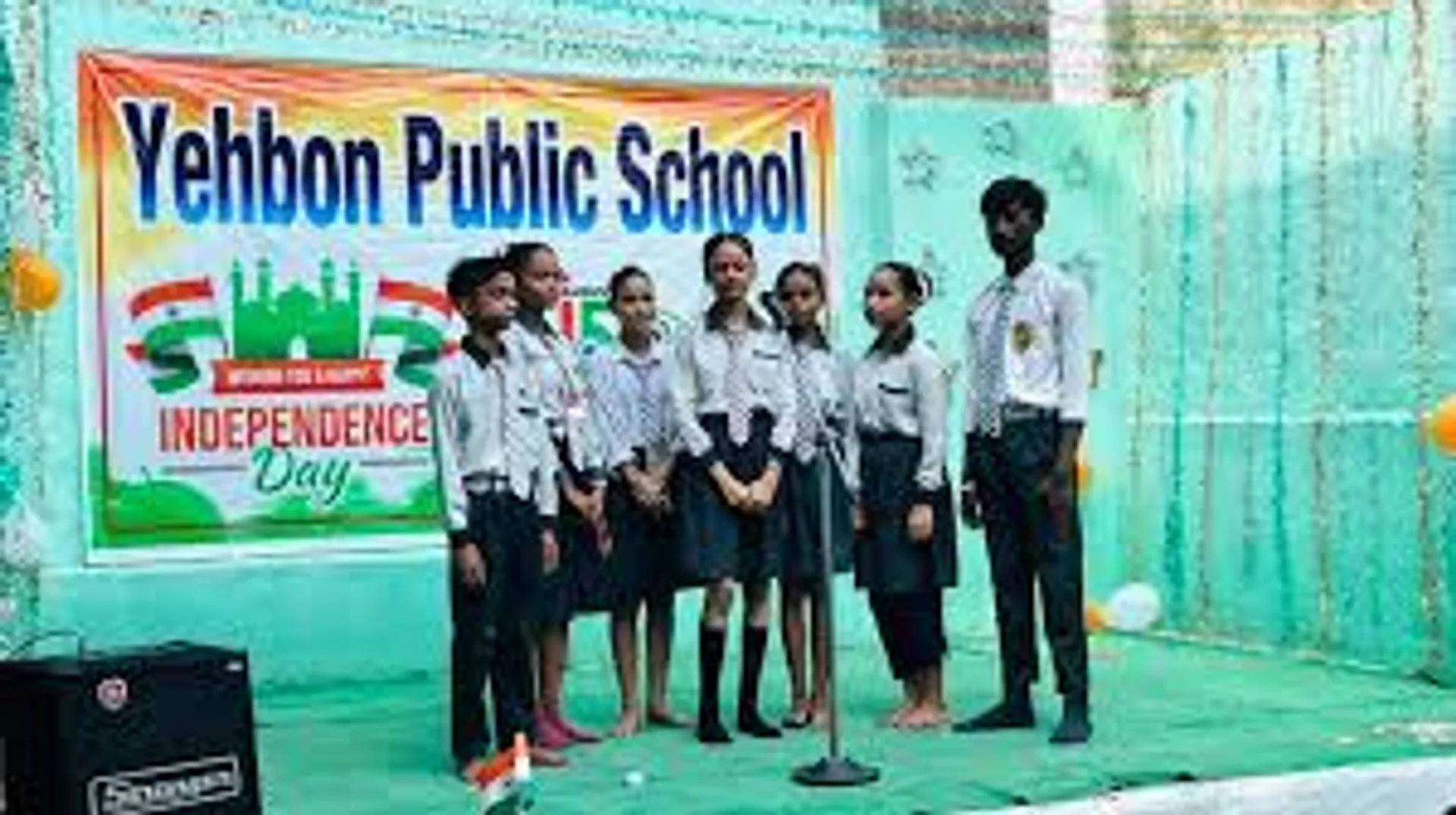 Yehbon Public School campus