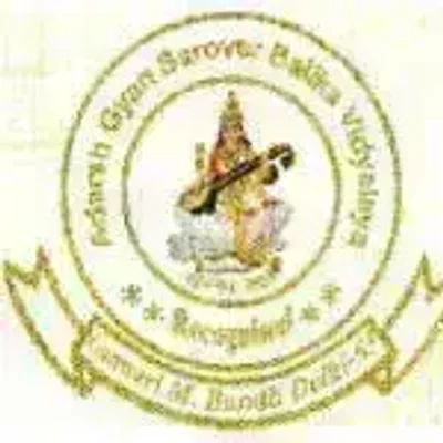Adarsh Gyan Sarovar Balika Vidyalaya
