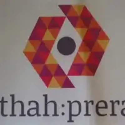 Antah Prerana logo
